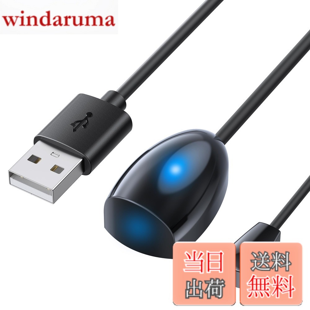 楽天市場】遠赤外線促進機の通販