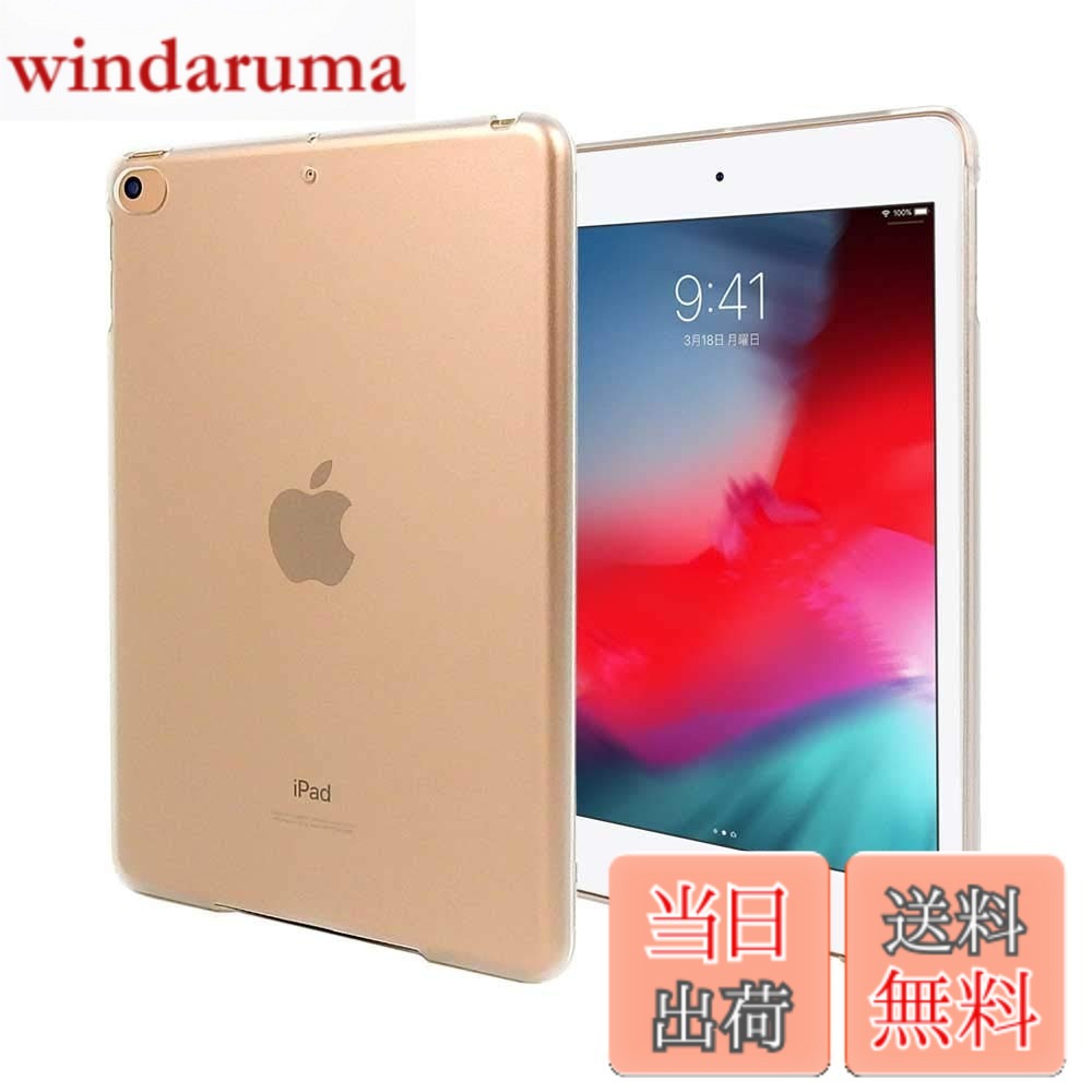 乐天商城 - 【送料無料】Timber iPad mini 4 iPad mini 5 用 ケース 半透明 スモーククリア 耐衝撃 軽量 カバー