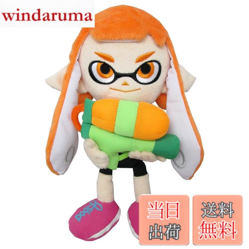 Rakuten - 【送料無料】三英貿易 Splatoon (スプラトゥーン) ALL STAR COLLECTION ガールA (S) W9.5xD9.5xH22cm ぬいぐるみ SP01
