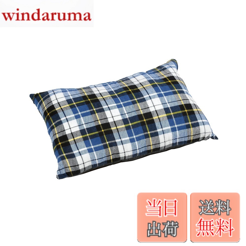 Rakuten - 【送料無料】キャプテンスタッグ キャンプ用品 洗える 枕 キャンピング ピロー [最低使用温度10度]