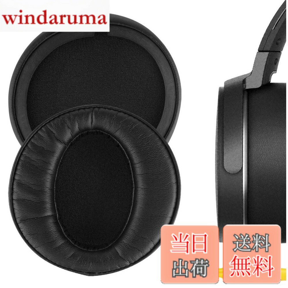 Geekria イヤーパッド互換性 パッド ソニー Sony MDR-XB950, XB950BT, XB950B1, XB950N1 ヘッドホンに対応 パッド イヤー/イヤーカップ (プロテインレザー/ブラック)