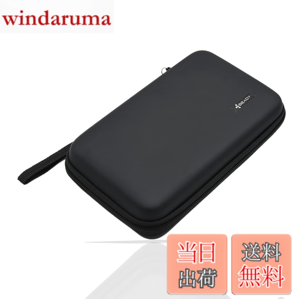 【送料無料】BEADY ニンテンドー NEW3DS XL、NEW3DS LL、3DS XL、3DS LL対応収納ケース 任天堂ビデオゲームコンソールのストレージケース ブラック