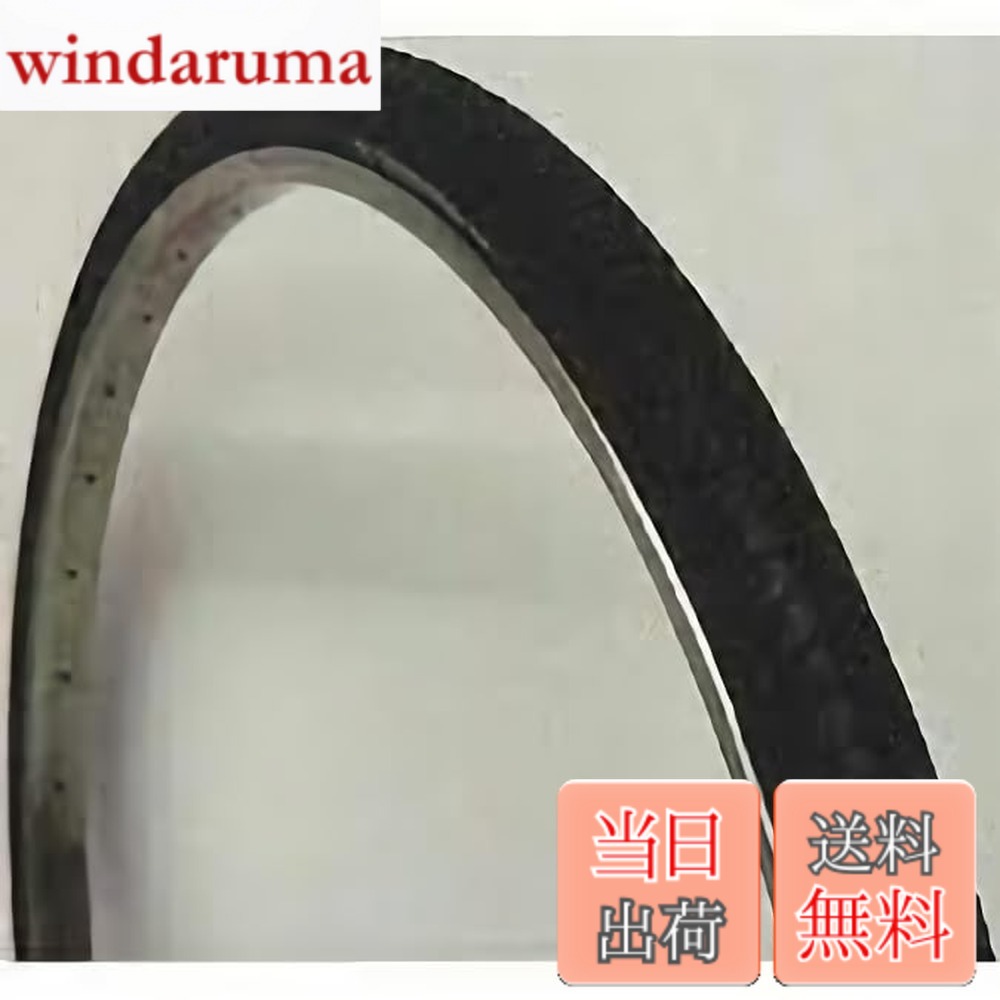 【送料無料】ブリヂストン(BRIDGESTONE) SBタイヤ タイヤ・チューブ1本巻きセット 27x1-3/8 F271763 SB27BLB1 27x1-3/8