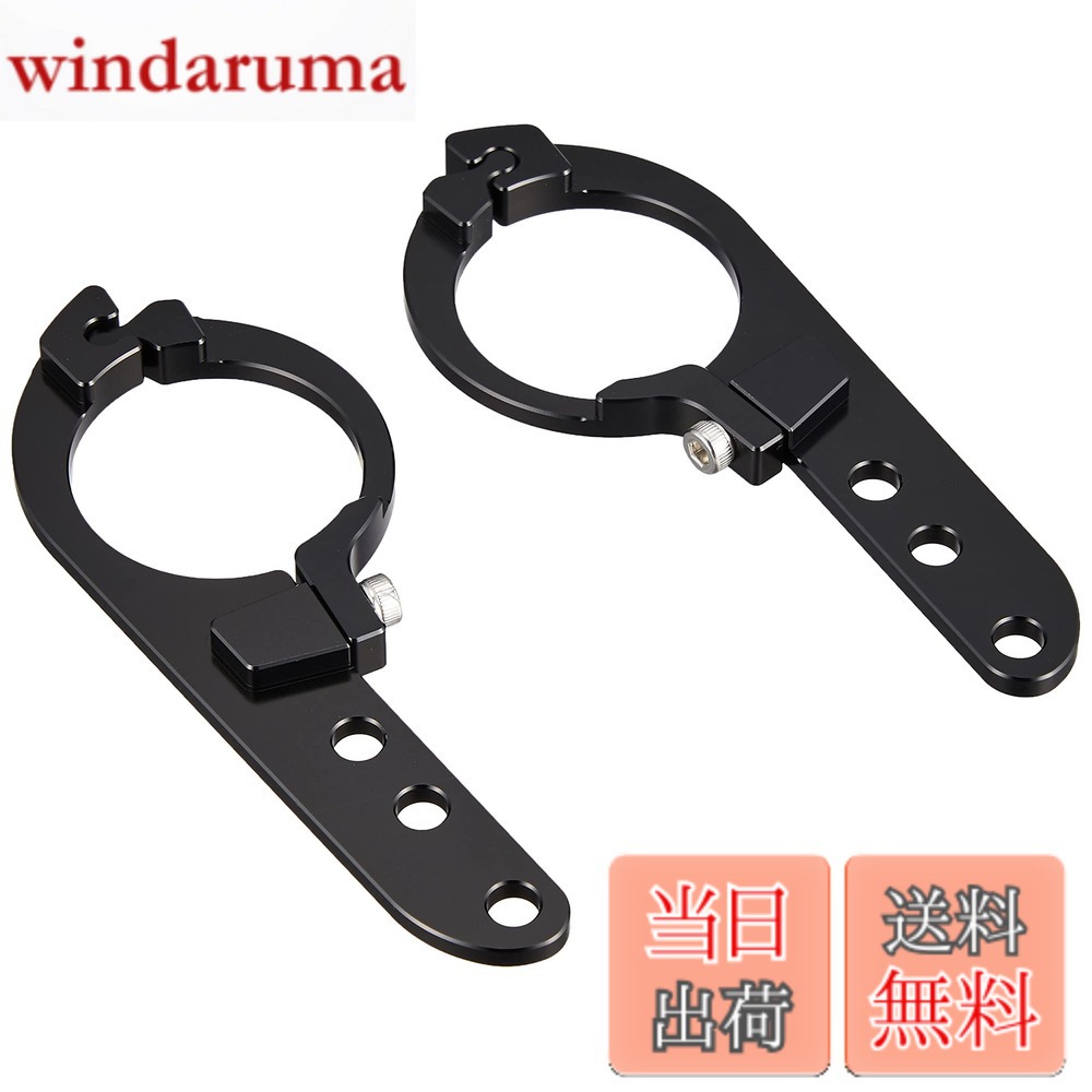 乐天商城 - 【送料無料】[レックマウント] リペアパーツ(補修パーツ)Type19用アーム 31.8mm用(ブラック)【Arm-19-318】3穴 タイプ19 両持ちナロー Narrow19の付く型番の使用サイズ（左右1ペア)(2穴より15mm長い)