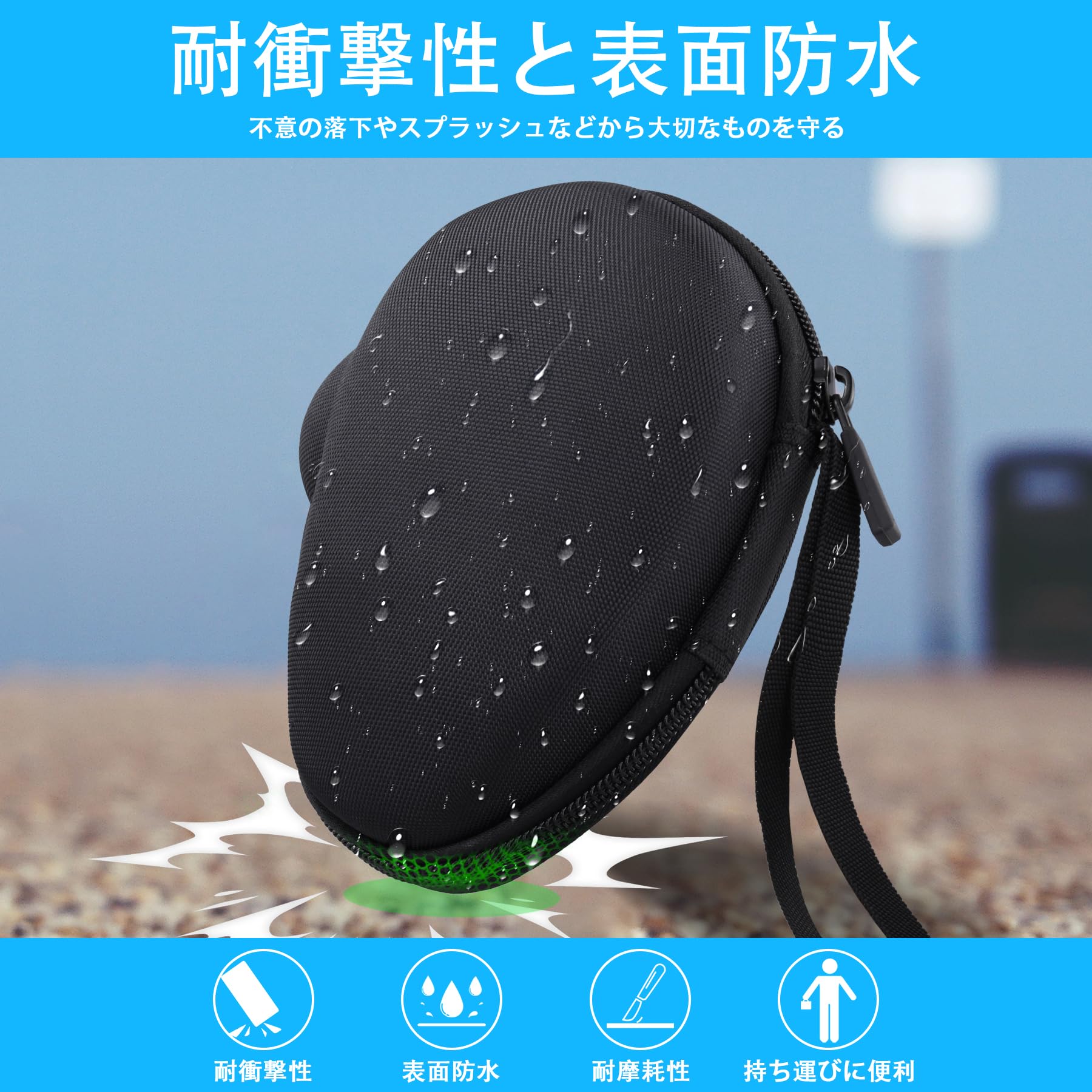 【送料無料】Logicool ロジクール MX ERGO MXTB2d/MXTB1s bluetooth ワイヤレス トラックボール マウス MXTB2 MX ERGO S 便利な ハードケースバッグ 専用旅行収納 対応,ブラック-co2CREA (ケースのみ) windaruma-10203766 windaruma サンプル画像3