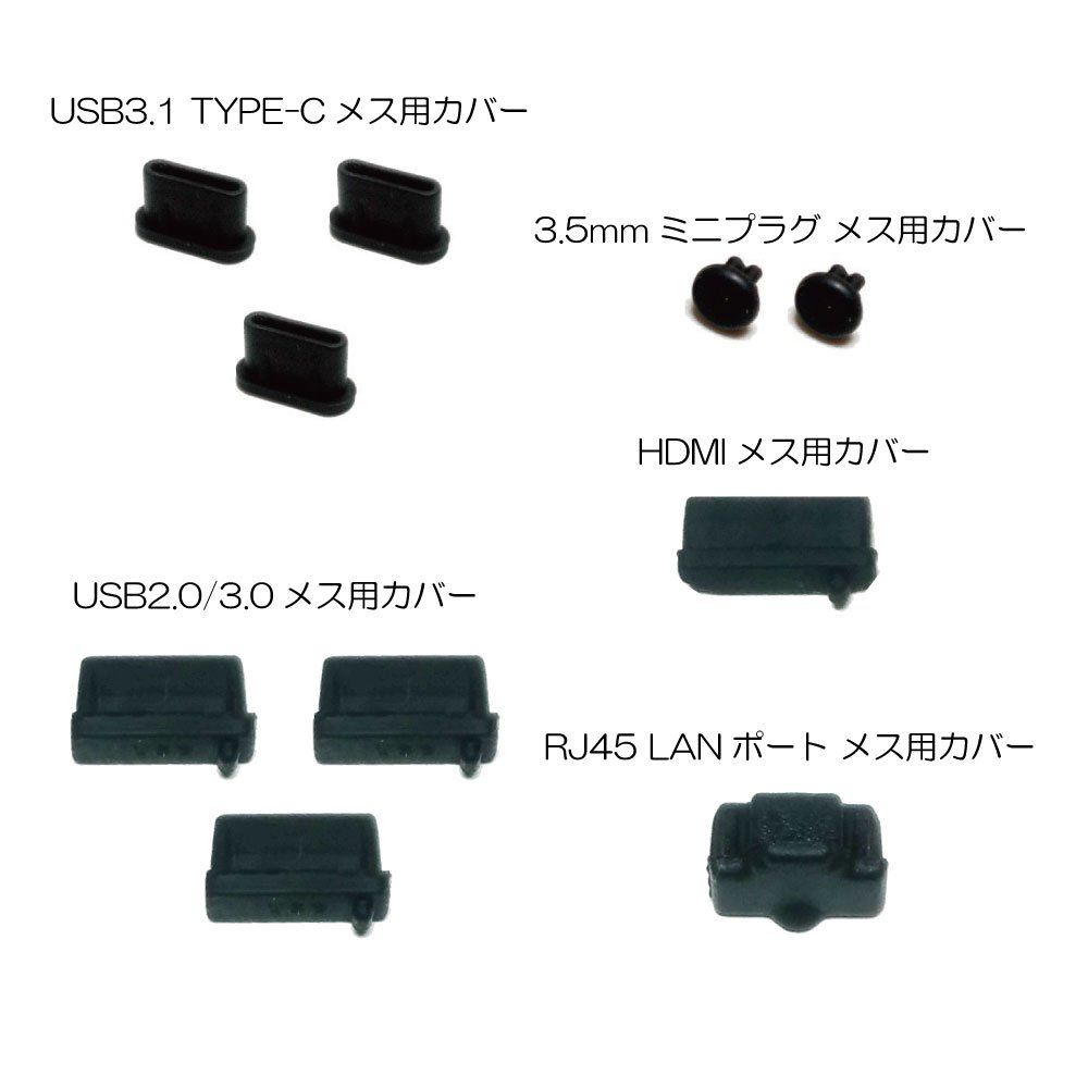 【送料無料】monofive ノ-トパソコン用...の紹介画像2