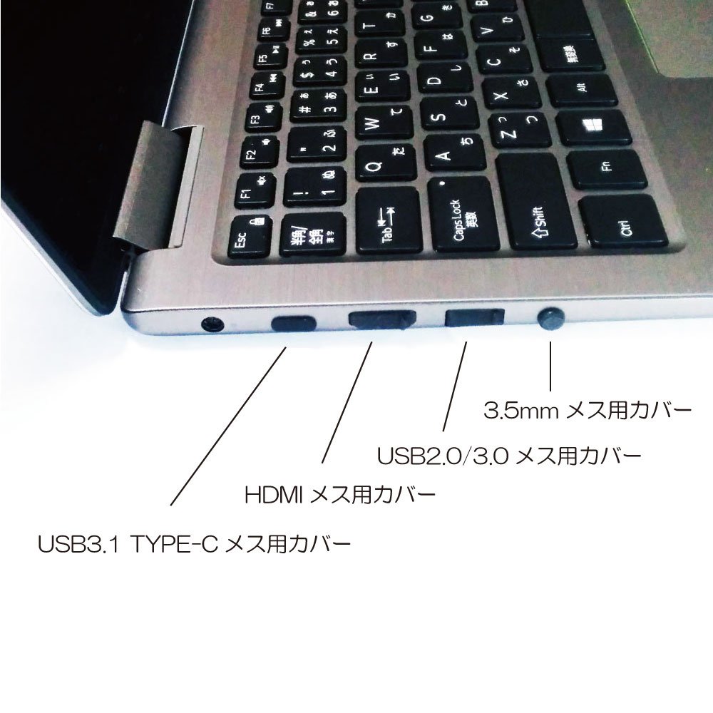 【送料無料】monofive ノ-トパソコン用...の紹介画像3