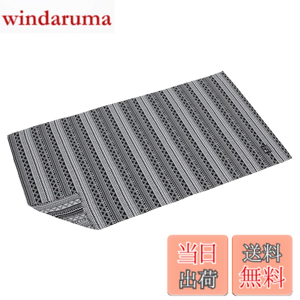 Rakuten - 【送料無料】キャプテンスタッグ(CAPTAIN STAG) キャンプ レジャーシート マット ラグ 100x180cm 収納袋付き ジオメトリック CSブラックラベル UP-2567