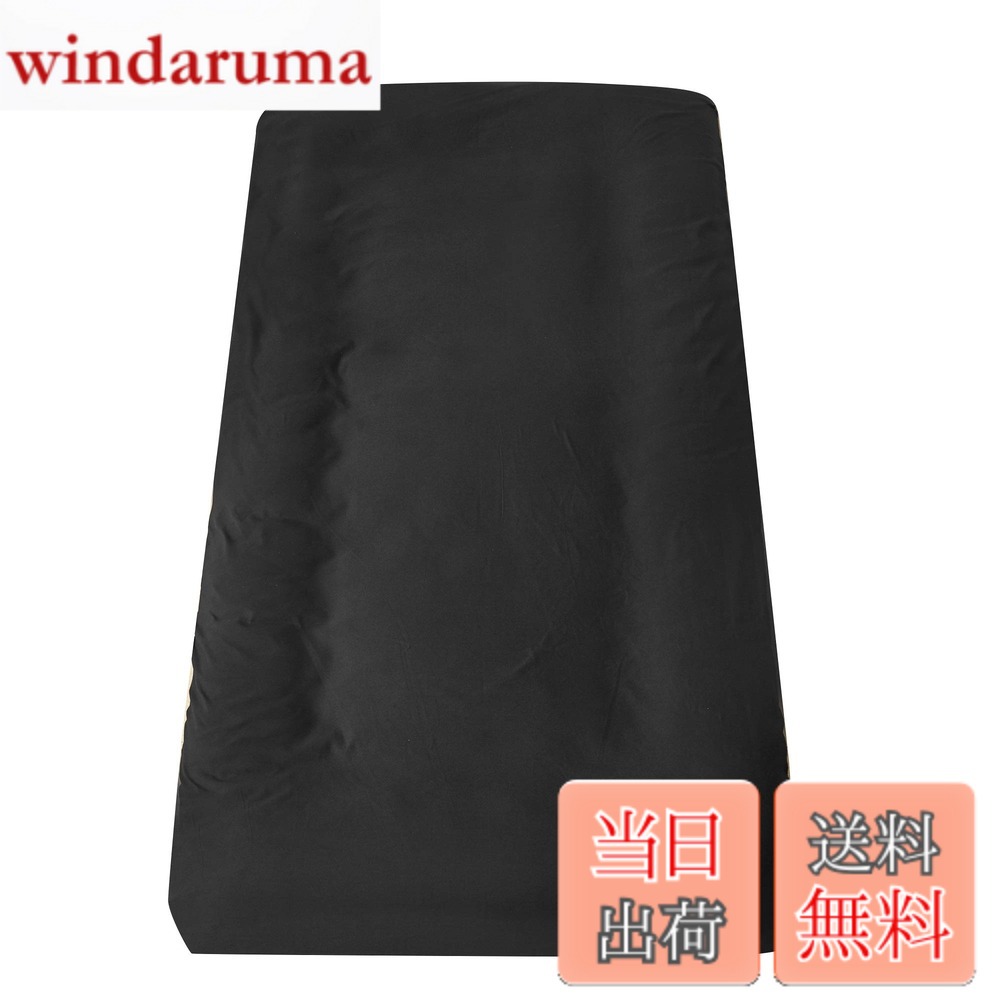 商品情報商品の説明主な仕様 【サイズ】シングル：105x215cm （全周ゴム仕様、30cmの深入れ加工！薄い敷き布団適応、極太・極厚敷き布団にもスッポリ）【仕様】シーツは全周にズレ防止ゴム付き、シーツの装着が一人でも、きれいにできます。ズレ防止ゴム付きなので、 折りたたみマットレス用、 敷き布団に適用、いろいろのところに使えます。着脱も簡単です。夜中に寝相が悪くても大丈夫です。現在ズレ防止ゴム付きシーツの方がとても便利です。お使いになってみることをお薦めします。【生地】綿50%とポリエステル50%の混紡系なので、速乾性に優れ、乾きが早いからお洗濯も楽々！お洗濯の後シワが付きにくいから手入れも簡単！だからいつでもカバーは清潔に毎日快適に眠れます。きめ細やかな「ピーチスキン加工」なので、すごく柔らかくて肌触りがよいです。無臭無毒で、子供でも楽に使用できます。【色とサイズ】四季を変えてお部屋のインテリアとも合わせやすい豊かな無地カラー、5サイズ選択可能。（ご希望サイズより作れます、カスタマイズ場合ご連絡ください）【丸洗いOK】：毎日素肌に触れるシーツは、いつも清潔なものを使いたいと思います。四季を通じて長くご愛用いただけます。速乾性に優れ、乾きが早いからお洗濯も楽々になります！お洗濯の後シワが付きにくいから手入れも簡単です