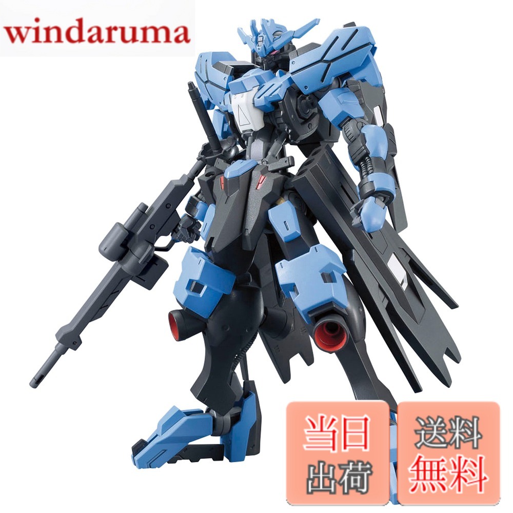 商品情報商品の説明サーベル装備のスタイリッシュな新たなるガンダム・フレーム機体が登場! 特徴的なサーベルやハンドガンなど付属パーツが充実! 【付属品】サーベルx1、ライフルx1、ハンドガンx2 【商品内容】成形品x4、ホイルシールx1、組立説明書x1 主な仕様 (C)創通・サンライズ・MBSbrb対象年齢 :/b8才以上brb対象年齢 :/b8才以上