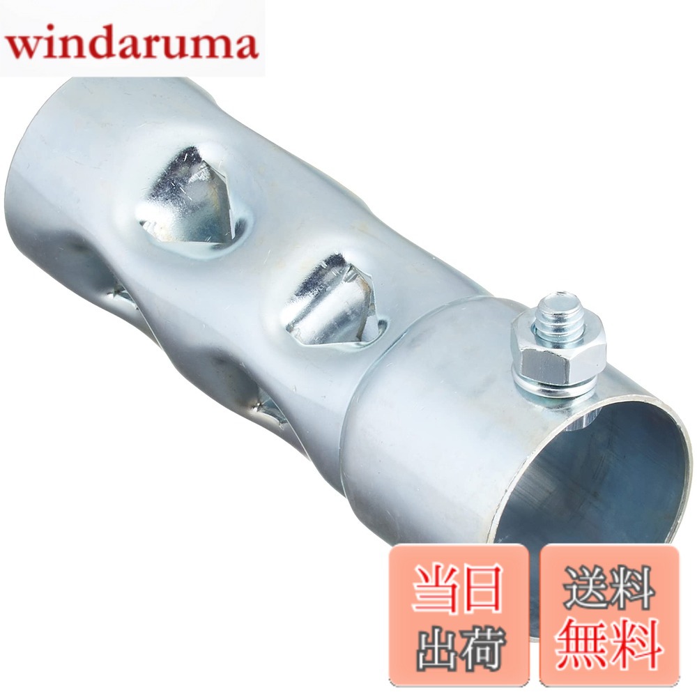 【送料無料】デイトナ(Daytona) バイク用 インナーサイレンサー φ35xφ32x100mm 排...
