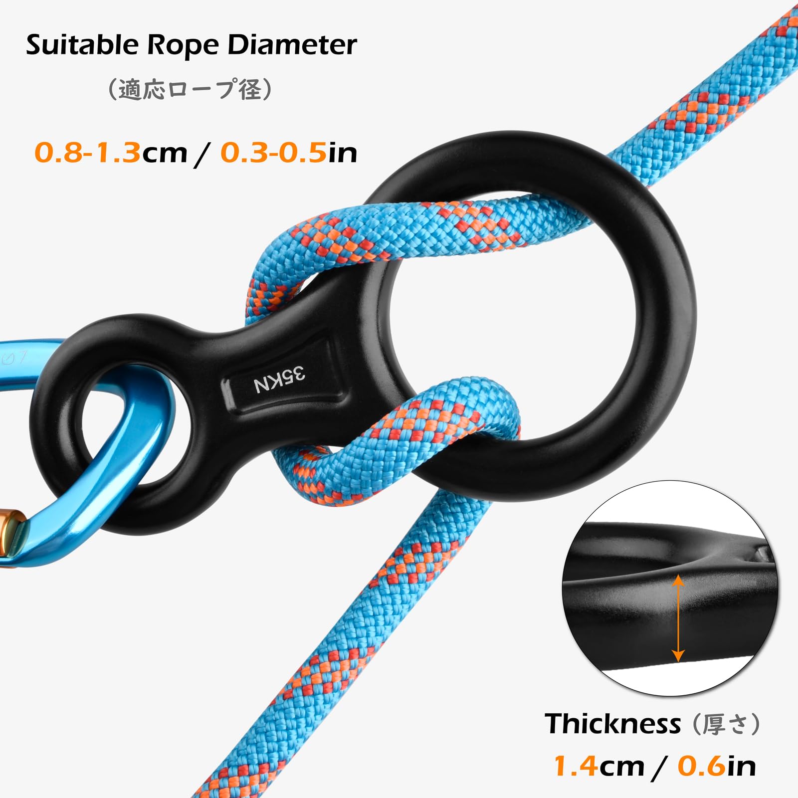 【送料無料】TRIWONDER 35kN エイト環 スリング 登山 ロッククライミング 懸垂下降...