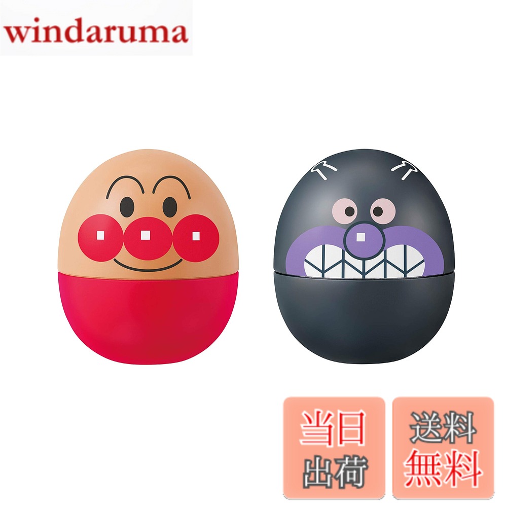 【9月1日ー9月15日まで100円オフ】【送料無料】アガツマ(AGATSUMA) アンパンマン うちの子天才 マラカス