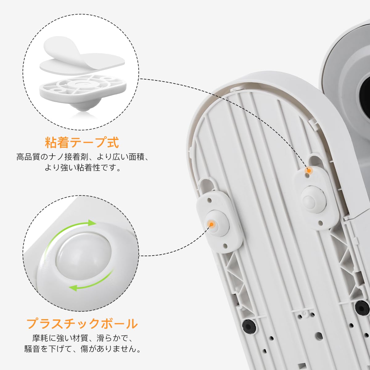 【送料無料】Aieve ボールキャスター 8個セット 360度回転 貼るだけミニキャスター 粘着テープ式 傷つけない キッチン家電・家具楽々移動便利グッズ windaruma-10232740 windaruma サンプル画像3
