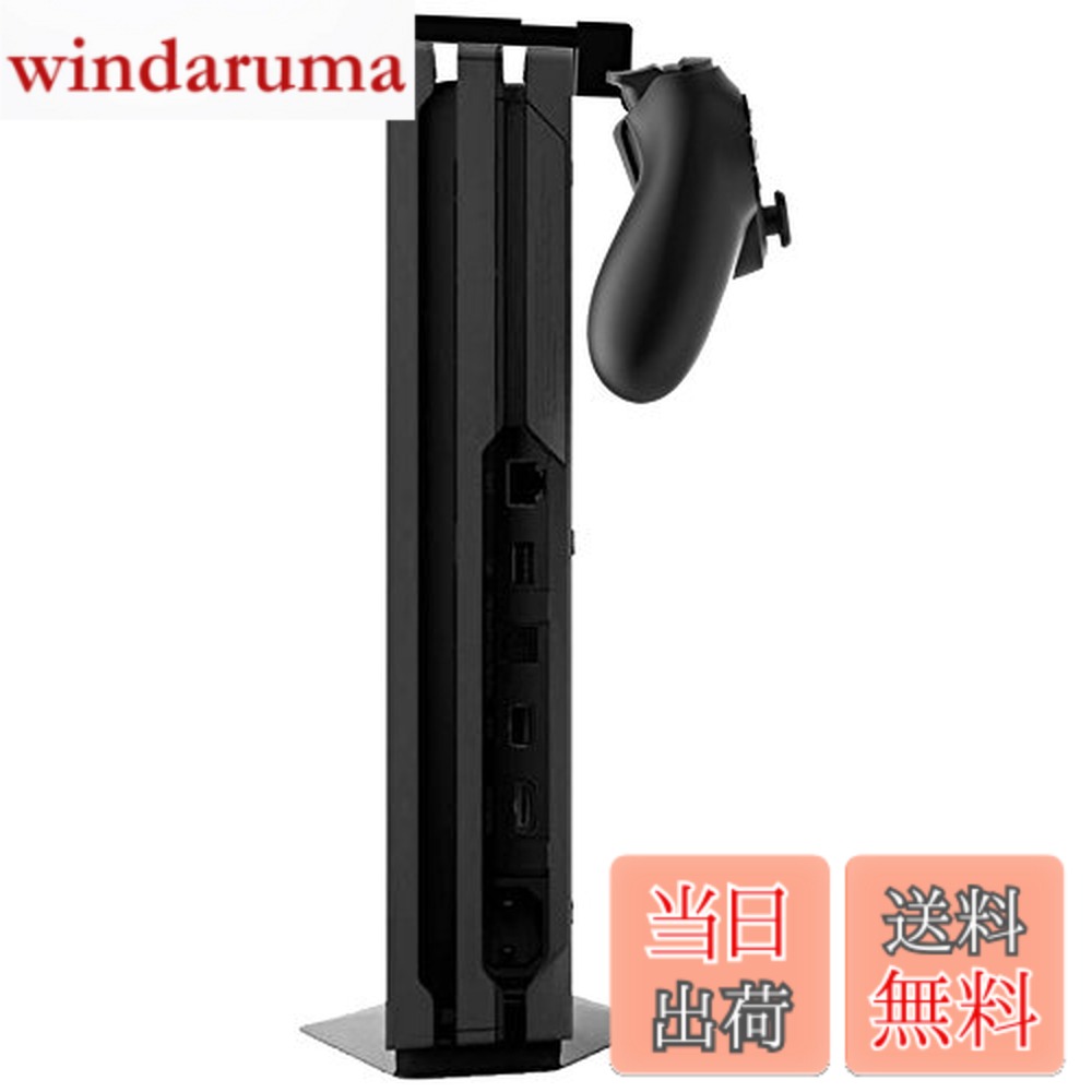商品情報 商品の説明 【PS4用コントローラーを本体に掛けて設置できる】 縦置きにしたPS4本体に装着することで、PS4用コントローラーを本体に掛けてすっきりと設置できるフック 【伸縮式で本体にぴったりフィット】 伸縮式で幅を調節できるため、PS4 SlimにもProにもぴったりフィット。 複数のフックを使用すれば、コントローラーを複数設置することも可能。 商品仕様 対応機種:PS4 Slim (CUH-2000)/PS4 Pro (CUH-7000) セット内容:コントローラーフック×1 素材:ポリカーボネート 型番 : CY-P4CRH-BK 主な仕様 PS4用コントローラーを本体に掛けてすっきりと設置できるフック伸縮タイプの為、PS4 Slim/Pro両方に対応複数のフックを使用すれば、コントローラーを複数設置することも可能セット内容:コントローラーフック×1素材:ポリカーボネート # CYBER ・ コントローラーフック ( PS4 用) ブラック ゲーム環境を整える際に、コントローラーの収納に困ったことはありませんか？無造作に置いておくと、他のアクセサリーとも絡まり、非常に煩わしいものです。しかし、この「CYBER・コントローラーフック (PS4用) ブラック」を使うことで、その悩みが解消されます。PS4本体にしっかりと設置できるので、コントローラーをスッキリと収納可能です。このフックは、伸縮性があり、PS4 SlimやProに両対応。複数のフックを使用すれば、コントローラーを複数個設置することもできます。この製品を導入することで、ゲーム環境が整い、より快適にゲームを楽しむことができるでしょう。ぜひ、あなたのゲーム空間をアップグレードしてください。 ## PS4本体にスッキリ収納！その特徴とは このコントローラーフックは、PS4本体を縦置きにした際に簡単に取り付けられる設計です。ゲームをするとき、コントローラーを使うのが一般的ですが、ゲームをしないときにはどこに置くのがベストでしょうか？その問題を解決してくれるのがこのフックです。コントローラーを本体の側に掛けることで、スペースを取らず、他の物とゴチャゴチャせずに済みます。 さらに、このフックは伸縮式で作られているため、PS4 SlimやProといった異なるモデルにぴったりフィットします。特別な工具や知識は不要で、簡単に取り付けられます。設置も行いやすく、ほんの数秒でゲーム環境が整えられるのです。 また、複数のコントローラーを持っている方にとっても、このフックは嬉しい存在です。複数用意することで、同時に複数のコントローラーをしっかり収納できます。例えば、友達と一緒に遊ぶために別のコントローラーが必要なときでも、簡単に取り出せるので、ストレスなく楽しめることでしょう。 フックの素材はポリカーボネートを使用しており、耐久性もバッチリです。長く使用しても、劣化しづらく、安心してコントローラーを掛けておけます。ゲーム環境をより快適に、整然とした空間を作るためにぜひ、このコントローラーフックを試してみてください。 ## 取り付けも簡単！使い方ガイド 「CYBER・コントローラーフック」の取り付けは非常にシンプルです。まず、PS4本体を縦置きの状態にします。この時、本体の側面にしっかりとフックがしっかりと取り付けられる場所を選びます。次に、フックをデバイスの側面に合わせて目安を定め、押し込むようにして取り付けます。この際、無理に押し込む必要はありません。力を入れすぎることなく、自然と装着できる位置を見つけることが大切です。 取り付け後は、コントローラーをフックに掛けてみましょう。正しく設置されていれば、コントローラーがしっかりと安定しているはずです。この瞬間、すっきりと整頓されたゲーム環境を確認できるでしょう。 具体的に複数のフックを使う場合は、同様の手順で必要な数だけ取り付けることができます。自分の遊びスタイルに合った場所に設置を検討し、最適なレイアウトを見つけることで、さらなる快適なゲーム環境が広がります。 また、注意点として、フックを取り付ける場所はホコリや汚れが少ないことが望ましいです。フックの接地面がクリーンであれば、持続性が高まり、長期間安心して使用できます。取り付け後は、安全に使用してください。 ## どんなお部屋にもフィット！デザインと素材 「CYBER・コントローラーフック」は、シンプルでスタイリッシュなデザインが特徴的です。ブラックのカラーリングはどんなインテリアにも合いやすく、一見、目立たずに溶け込むデザインです。このため、ゲーム以外の用途でも使いやすく、書籍や小物を掛けるために使うこともできるでしょう。 使用素材のポリカーボネートは、軽量でありながら非常に強度が高く、長期間の使用にも耐える優れた特性を持っています。見た目だけでなく、実用性にも優れているのが魅力です。コストパフォーマンスに優れた商品として、安心して利用できます。 また、フックはただコントローラーを掛けるだけでなく、他の周辺機器をひっかけることで、部屋全体の整理整頓にも役立ちます。例えば、ゲームソフトやケーブル類をフックに掛けることで、地面が散らかることがなくなり、生活スペースを清潔に保ちやすくなります。こういったデザイン面でも、日常的な便利さを向上させてくれるのです。 実際に使ってみた方々のレビューを見ても、非常に好評な製品となっており、皆さんの期待を裏切らないことでしょう。シンプルながら、存在感のあるデザインは、あなたのゲームルームをよりスタイリッシュに演出してくれることでしょう。 ## お手入れ方法と注意点 「CYBER・コントローラーフック」を長持ちさせるためには、定期的なお手入れが重要です。まず、取り付けた場所の周辺を清掃することから始めてください。ホコリや汚れが溜まると、フックの接着力が低下する原因になりますので、注意が必要です。 フック自体を清掃する場合は、柔らかい布で軽く拭くことが推奨されています。強い洗剤やハードなブラシは避け、優しい触れ合いを心掛けてください。使用する時間が長くなると、意外と汚れが溜まってしまうことがありますので、その都度適切に対処しましょう。 また、フックにかけるものも注意が必要です。強度を超える重さのものを掛けないようにし、破損を防ぎましょう。特に、先端が尖ったものや重量のあるものを掛けてしまうと、他のコントローラーにも悪影響を及ぼす可能性があります。安定性を保ちながら、適切な管理を行いましょう。 購入後は、何か問題が生じた場合の対応策を知っておくことも大切です。万が一、初期不良が見つかった場合は、すぐに販売元に問い合わせを行い、適切な対応を受けることをお勧めします。正しく扱うことで、長期間愛用でき、心地よいゲーム環境を手に入れましょう。 ## まとめ - CYBER・コントローラーフックはPS4本体にピッタリフィット - 伸縮式で複数機種に対応、設置も簡単 - シンプルなデザインでインテリアにも馴染む - 定期的なお手入れで長持ちさせることが可能 - お手頃価格でゲーム環境を大幅に改善