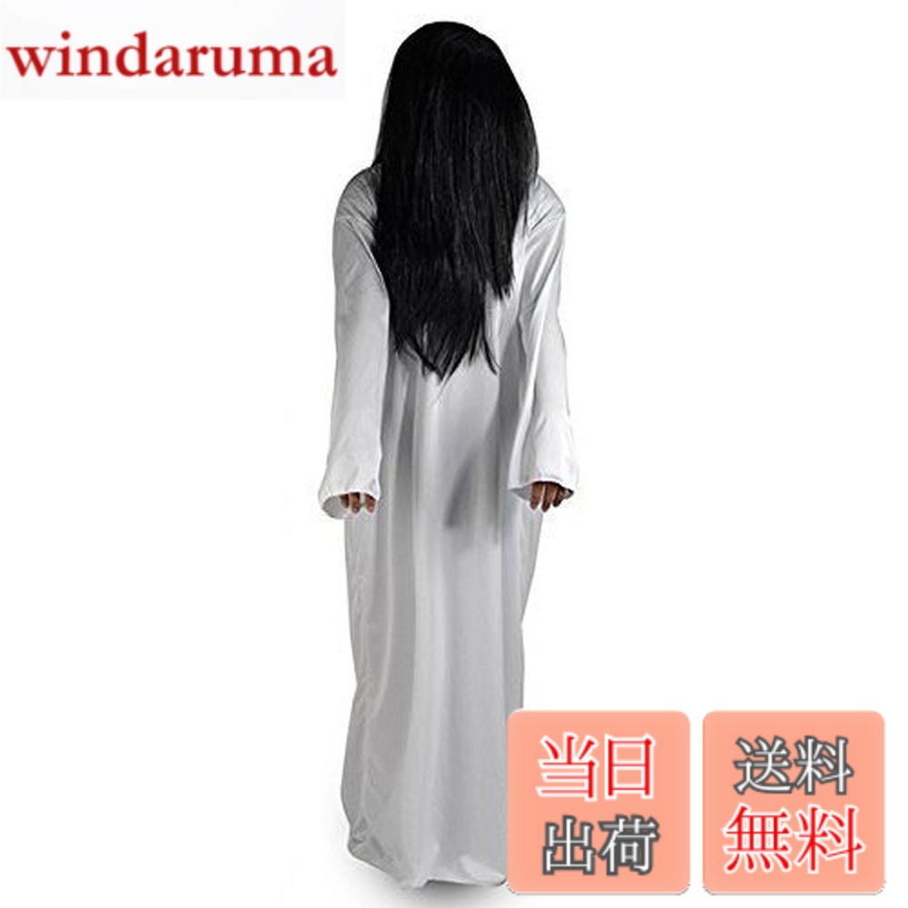 【送料無料】貞子 鬼女 仮装 衣装 ハロウィン 怨霊の女 幽霊 コスチューム パーティー ジョーク衣 ...