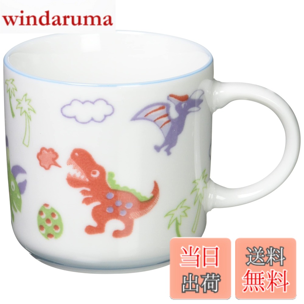 商品情報商品の説明当社オリジナル商品 カラフルな恐竜たちが可愛らしいデザイン 安心・安全の日本製。電子レンジ・食洗機OK主な仕様 サイズ:10.5x7.5x高さ7.5cmbr素材・材質:磁器日本製・美濃焼容量:210ml