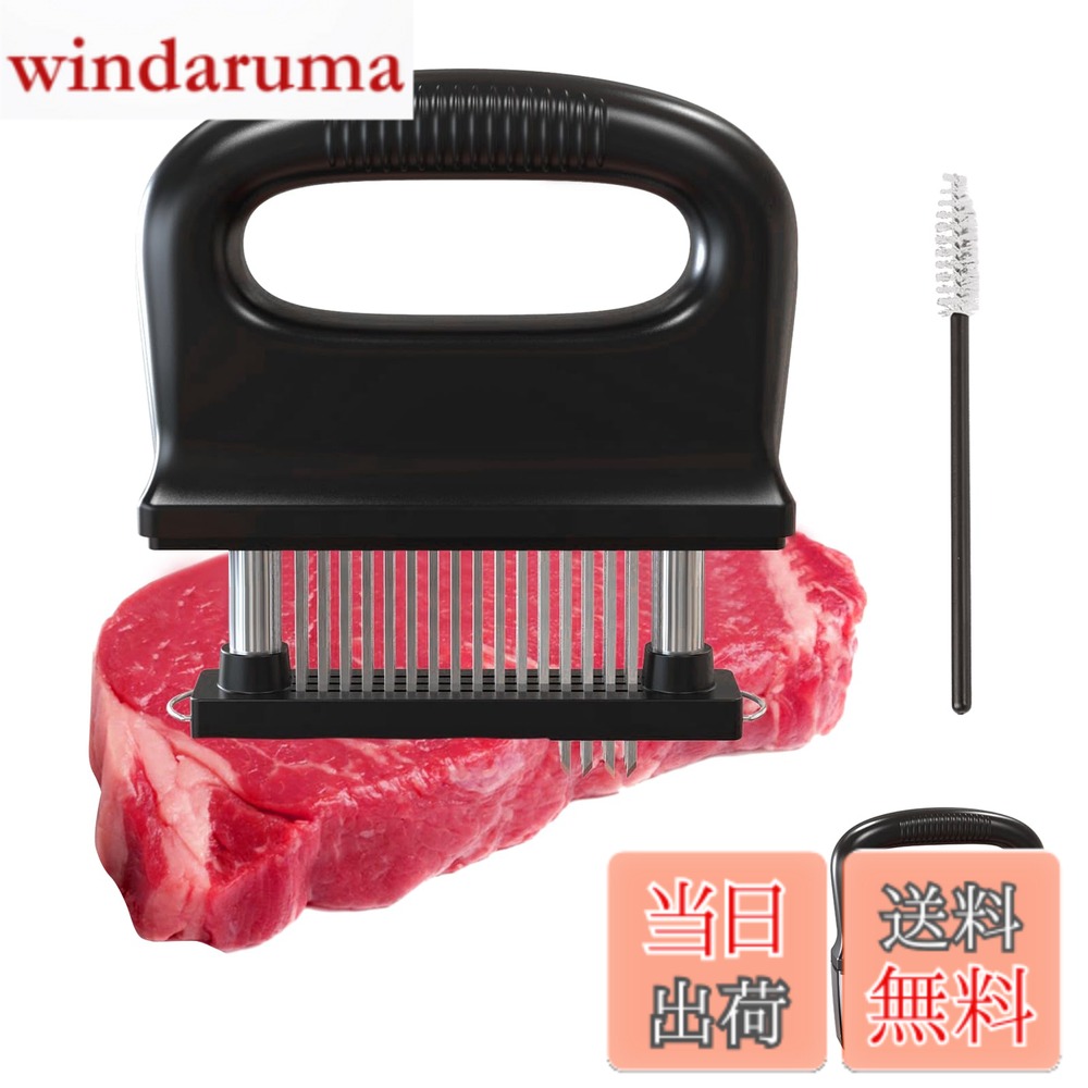 商品情報 商品の説明 説明 【ステンレス鋼素材】高級420ステンレス鋼の刃と食品グレードのABSプラスチックで作られており、耐久性があり、ハンドルのデザインによりグリップがより快適になります。 【さまざまな肉に適しています】牛肉、魚、ステーキ、豚肉、鶏肉など、さまざまな硬い肉の繊維や腱を切断できます。 肉質が向上し、柔らかく食べやすくなります。 【使いやすい】キッチンの必需品、腱カッターを使用すると、肉が非常に細かくカットされ、調味料が浸透しやすいため、肉は確かに柔らかくてジューシーになります、刃は非常に細かく、ほとんど傷つきません。肉汁や風味を破壊します。 【お手入れが簡単】ハンドル、針モデル、底棒は簡単に分解でき、直接水で洗うことができます。手の届かない場所はブラシを使用して掃除してください。分解が簡単な利点は、内部に汚れが隠れないことです。 【商品仕様】寸法：長さ約15cm×幅3.5cm×高さ16.5cm、重量：約400g、パッケージ内容：肉パット+蓋+ブラシ。 主な仕様 【ステンレス鋼素材】高級420ステンレス鋼の刃と食品グレードのABSプラスチックで作られており、耐久性があり、ハンドルのデザインによりグリップがより快適になります。【さまざまな肉に適しています】牛肉、魚、ステーキ、豚肉、鶏肉など、さまざまな硬い肉の繊維や腱を切断できます。 肉質が向上し、柔らかく食べやすくなります。【使いやすい】キッチンの必需品、腱カッターを使用すると、肉が非常に細かくカットされ、調味料が浸透しやすいため、肉は確かに柔らかくてジューシーになります、刃は非常に細かく、ほとんど傷つきません。肉汁や風味を破壊します。【お手入れが簡単】ハンドル、針モデル、底棒は簡単に分解でき、直接水で洗うことができます。手の届かない場所はブラシを使用して掃除してください。分解が簡単な利点は、内部に汚れが隠れないことです。【商品仕様】寸法：長さ約15cm×幅3.5cm×高さ16.5cm、重量：約400g、パッケージ内容：肉パット+蓋+ブラシ。 # happykau ミートテンダライザー 肉叩き 48刃 肉筋切り器 料理をする際、「肉が硬くて食べづらい」と感じたことはありませんか？特に、牛肉や豚肉は調理が難しい場合が多く、せっかくの食材が台無しになってしまうこともあります。この悩み、多くの料理愛好者が共感するポイントです。そんな悩みを解決してくれるのが、happykauのミートテンダライザーです。この商品は、肉質を柔らかくし、調味料がしっかりと染み込むようにサポートしてくれます。柔らかくジューシーな肉を楽しむための鍵です。 重さや使いやすさを考えた設計で、どんな肉にも対応でき、誰でも手軽に使えるのが特徴。さらに、簡単な洗浄もサポートされており、お手入れが面倒ということもありません。これにより、料理の時間を短縮し、楽しむことができます。ぜひ一度体験してみてください。あなたの料理が一段と美味しくなることでしょう。 ## 商品の特長 happykauのミートテンダライザーは、まず高品質の420ステンレス鋼で作られています。この材料は非常に耐久性が高く、刃が長持ちするため、安心して使用できます。また、食品グレードのABSプラスチックを使用したハンドルは、握りやすく、長時間の使用でも疲れにくい設計になっています。このような品質は、料理を楽しむ上で非常に重要です。 この製品は、牛肉、豚肉、鶏肉、魚、ステーキなど、さまざまな肉に使用できます。このため、家庭料理から特別なディナーまで、幅広く活躍できる点が魅力です。肉の繊維や腱を切ることで、その肉質が向上し、料理の仕上がりも大きく変わります。 また、調味料がしっかりと染み込むことで、肉の風味を引き出すことができます。こうして、肉料理の美味しさが格段に向上し、家族や友人に喜んでもらえる一皿を提供する手助けをします。いわば、料理の「味の決め手」となるアイテムです。 このように、happykauのミートテンダライザーは様々な肉に対応し、高品質な素材を使用しているため、長く愛用できる商品です。ぜひその手に取って、実際に効果を試してみてください。 ## 使い方とお手入れ happykauミートテンダライザーの使い方は非常にシンプルです。肉を用意し、テンダライザーを使って肉の表面を叩くだけで、数秒で肉質が改善されます。この簡単な手順で、肉が格段に柔らかくなるため、誰でも簡単に料理を楽しむことができます。 ただし、肉を叩く時は力を入れすぎないように注意してください。過度な力が必要ないため、あくまで優しく叩くことがコツです。このため、初心者の方でも無理なく使いこなせるのが魅力の一つです。 お手入れについても悩む必要はありません。ハンドルや刃の部分は簡単に分解でき、水洗いやブラシを使ってしっかりと掃除できます。食材による汚れが隠れる心配も少なく、清潔に保つことができます。お手入れが簡単という点は、キッチンで使うアイテムとして非常に大きなポイントです。 さらに、食洗器にも対応しているため、忙しい普段の料理にも最適です。普段の調理で使う頻度が高い方には特にオススメできる、便利なアイテムです。使いやすさと手入れのしやすさが両立しているhappykauのミートテンダライザーを、ぜひ活用してみてください。 ## 用途と活用例 happykauのミートテンダライザーは、さまざまなシーンで使える優れたアイテムです。例えば、家族が集まるBBQの際に、牛肉や豚肉を事前に柔らかくしておくことで、みんなが楽しめる美味しいお肉を用意することができます。もちろん、家庭料理での普段使いにも最適です。 さらに、クリスマスや年末年始などの特別なイベントの料理準備にも役立ちます。肉が柔らかくなることで、普段よりも特別感のある料理を提供できるでしょう。たとえば、クリスマスのローストビーフを作る際に、肉質を事前に改善しておくことで、家族や友人に喜ばれます。また、オリーブオイルやハーブを使ったマリネ液に漬けこんでから料理することで、より風味豊かな料理を楽しむことができます。 また炒め物や煮込み料理にも大活躍します。食材として使う前に、肉を柔らかく仕上げてから調理すれば、調和のとれた仕上がりになります。硬い肉でも、happykauのミートテンダライザーを使うことで、食感の向上を図れるため、ぜひお試しいただきたいです。 このように、happykauのミートテンダライザーは、特別なイベントから普段使いまで幅広いシーンで重宝するアイテムです。自宅での料理のクオリティを一段と引き上げるために、有効活用してみてください。 ## まとめ - happykauのミートテンダライザーは高品質な420ステンレス鋼で作られている。 - 様々な肉に対応し、調味料が染みこみやすくなる。 - 使い方が簡単で、初めての方でも利用しやすい。 - お手入れが簡単で、清潔に保つことができる。 - BBQや特別な料理にも活躍する万能アイテム。 楽しい料理作りをサポートするhappykauのミートテンダライザーを、ぜひお使いください。きっとあなたの料理の腕が一層上がります。