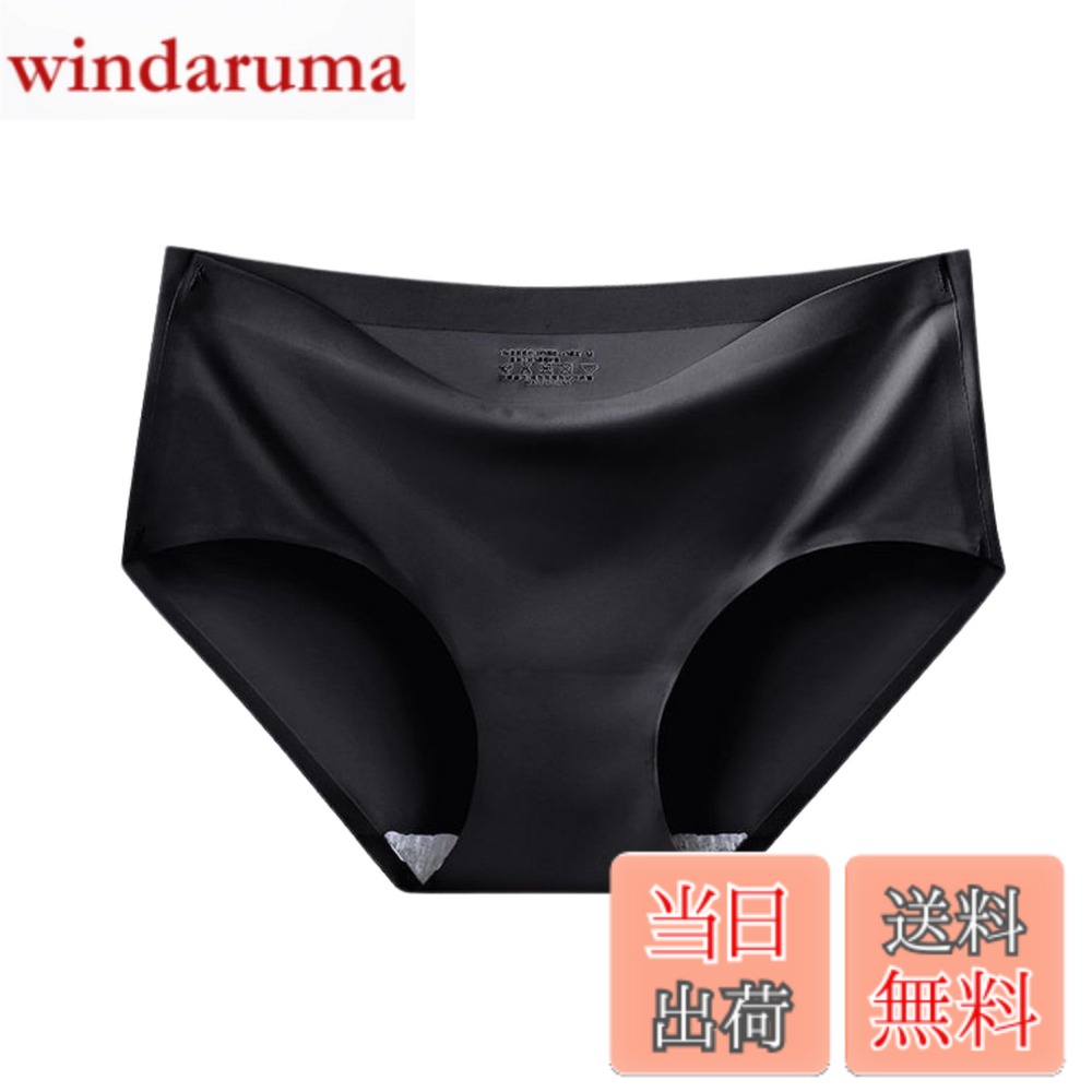 【送料無料】[SwimStar] 水着用 インナーショーツ スイムショーツ インナーパンツ レディース 水泳 スイムウェア 水着用品 ランニング ヨガ アンダーショーツ 水陸両用 シームレス 色：ブラック、サイズ：M