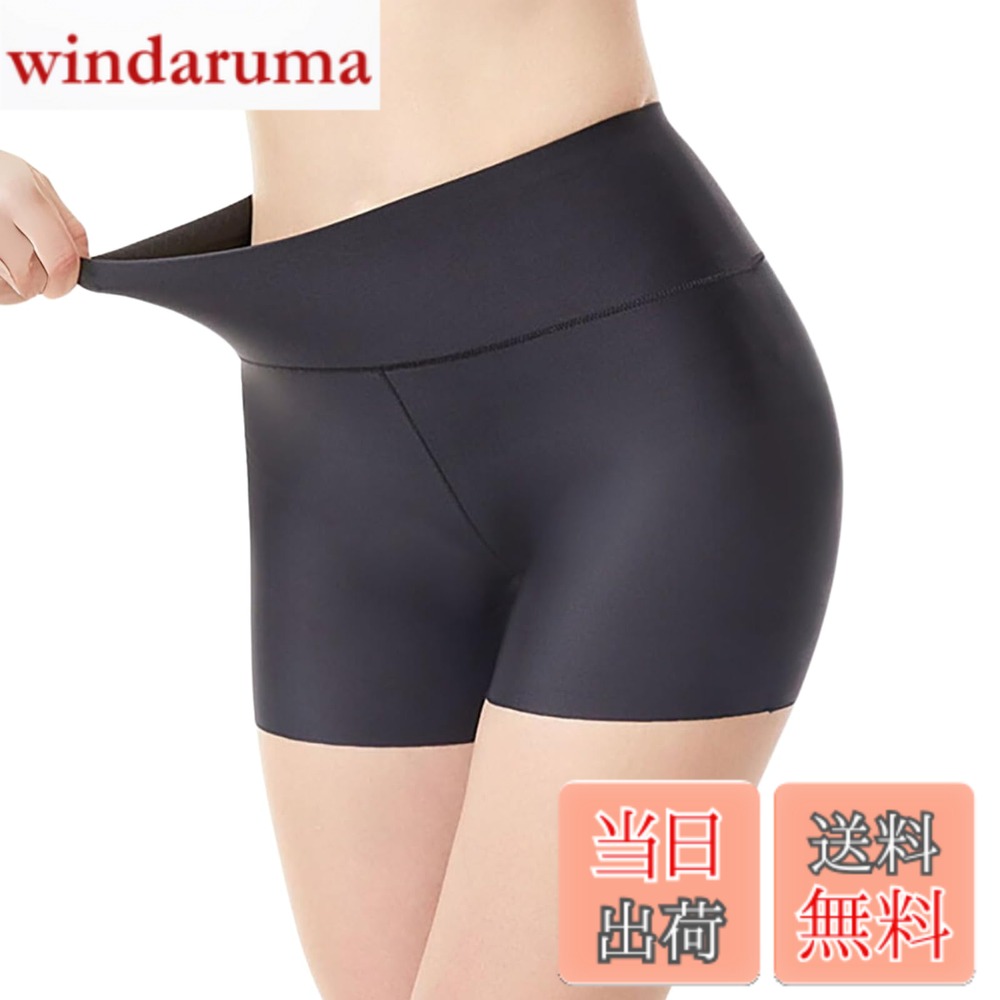 【送料無料】[Winsuteki] 水着用インナー レディース スポーツショーツ スイムショーツ アンダーショーツ 水着の下に…