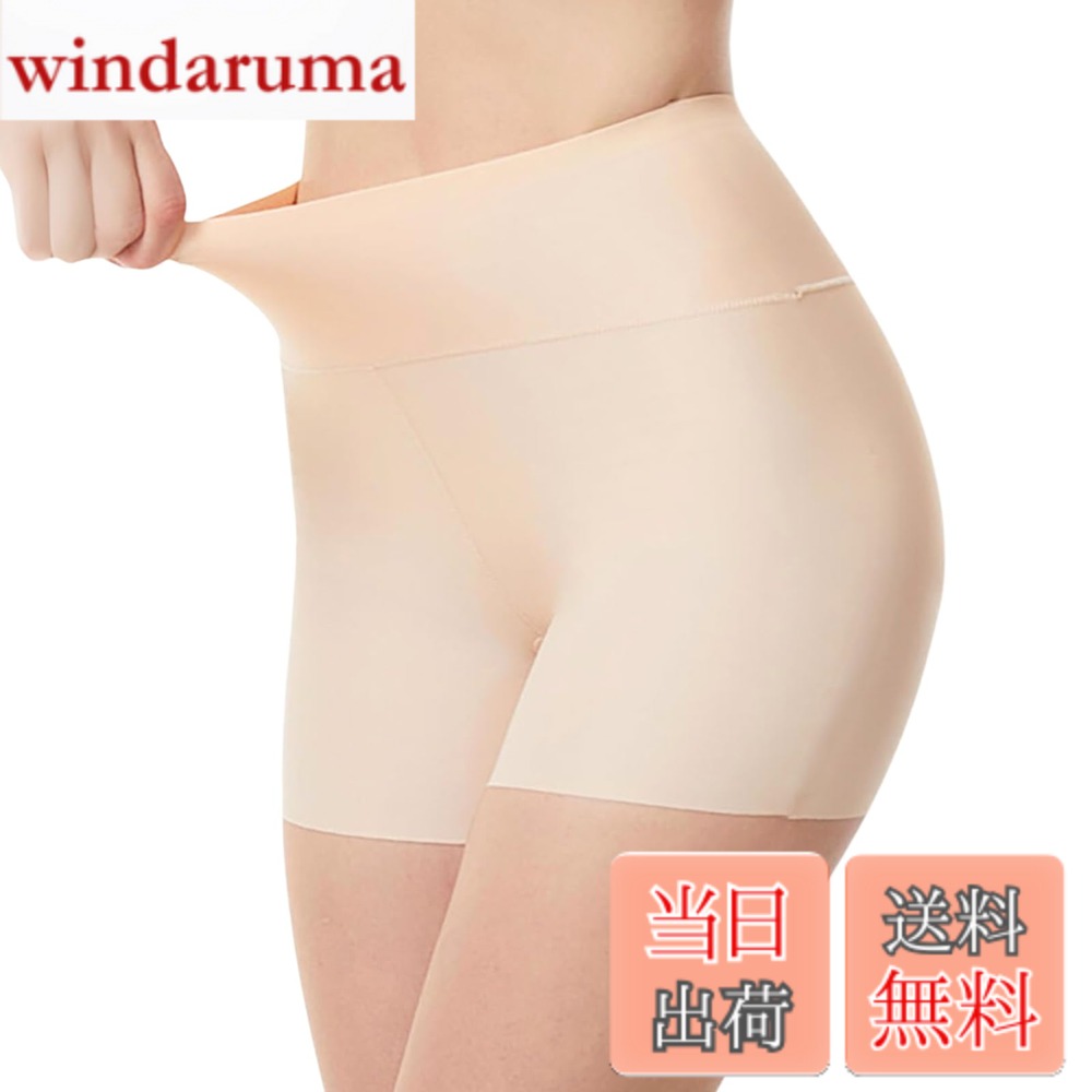 【送料無料】[Winsuteki] 水着用インナー レディース スポーツショーツ スイムショーツ アンダーショーツ 水着の下に…