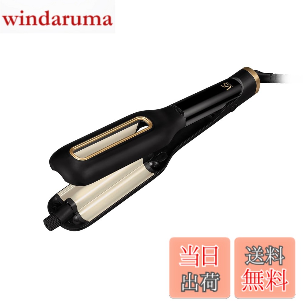 商品情報商品の説明●プレートに髪を挟むだけで簡単にウェーブヘアが作れる ●髪に熱を優しく素早く伝えるセラミックコーディング ●5段階の温度調節機能で、約200度までの高温設定が可能 ●プレート横のダイヤルを回して3段階のウェーブ調節可能 ●海外使用OK(100-240V) ●素早く立ち上がるスピード加熱 ●コンパクトに収納できるプレートロック機構 【仕様】 ・温度調節機能:5段階(約120/140/160/180/200度)　・プレート温度:最高約200度　・パイプ径:3段階　・パイプ/プレート:セラミックコーティング　・電源:AC100-240V 50/60Hz共用　・自動電源OFF機能:約60分　・コードの長さ:約1.7m主な仕様 サイズ:幅33.8x奥行5.7x高さ4.8cmbr本体重量:560gbrプレートに髪を挟むだけで簡単にウェーブヘアが作れる温度調節:5段階(約120/140/160/180/200度)ウェーブ調節:3段階