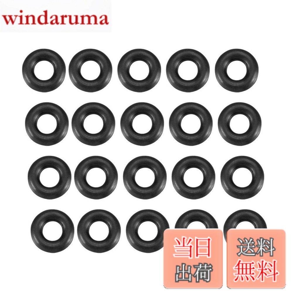 商品情報商品の説明主な仕様 [サイズ] -外径9 mm、内径4 mm、断面径2.5 mmbr[硬度] - 浸透に対する耐性のための70Aデュロメータ（ショア硬度）[ニトリルゴム] - 標準ニトリルブタジエンゴム-4（-20°C）-212（100°C）までの広い温度範囲[応用] - 高圧洗浄機、フィルター、ポンプ、水ホース、配管パイプ、ガレージのメンテナンスなどに広く使用されています[注意] - 購入前に必要なサイズと素材を確認し、適切な場所に置いてください