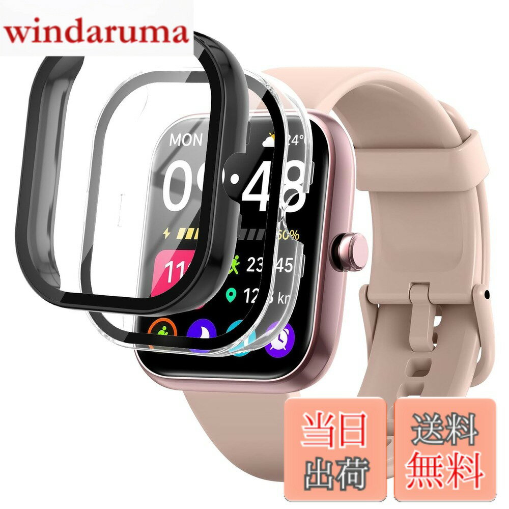 [Free Shipping] (2-Pack) For SAIKATI IDW25 / VANBOKEE S9 Smartwatch PC + Tempered Glass Film Integrated Case [LAZIRO] Drop Protection, Shock Absorption, Waterproof, Dustproof, Scratch Resistant, Easy Removal. Color: Black + Transparent, Size: SAIKATI IDW25/VANBOKEE S9 Smartwatch Cover