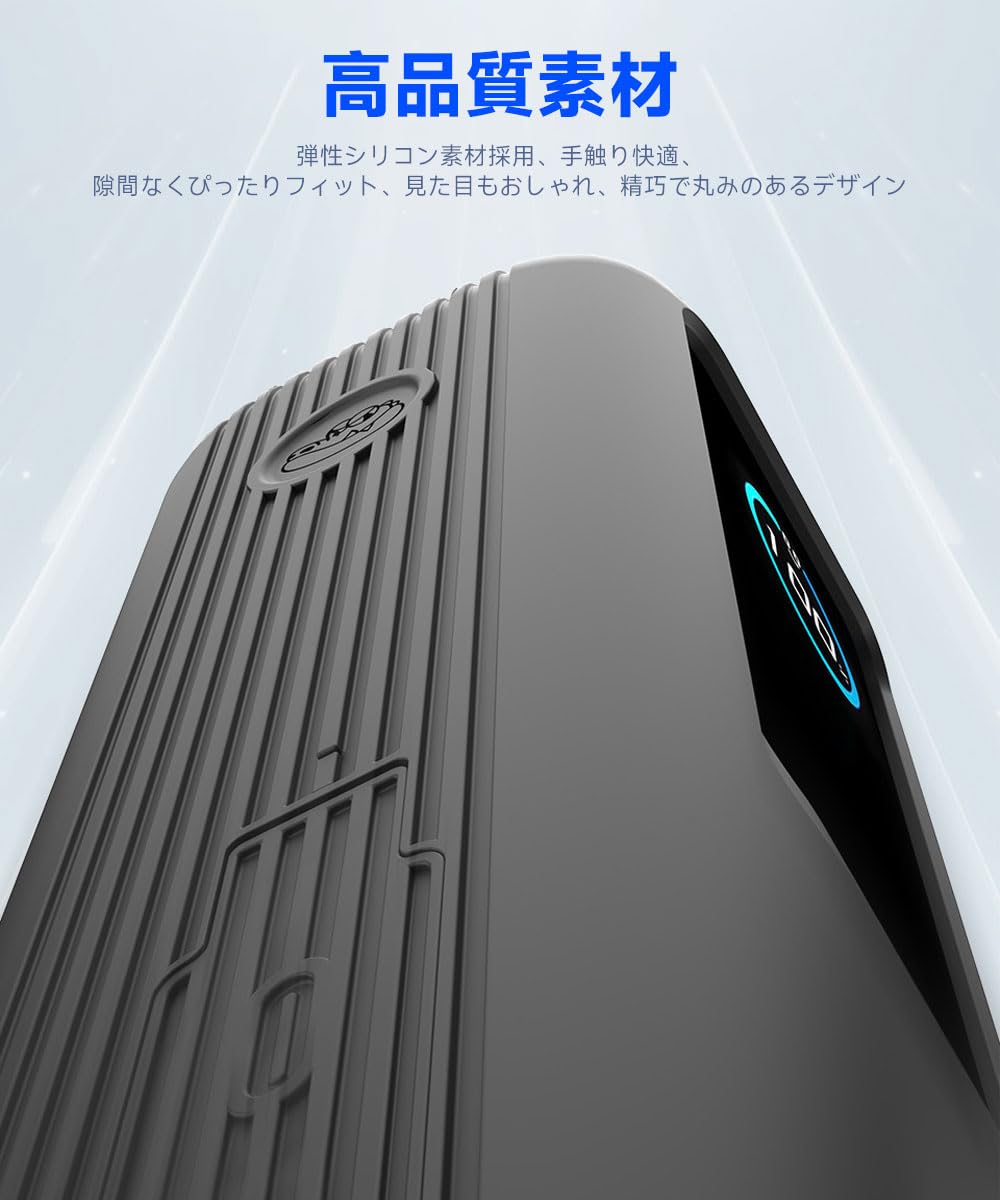 【送料無料】Anker Power Bank 保護 カバー 色：(25000mAh)ブラック、サイズ：Anke...