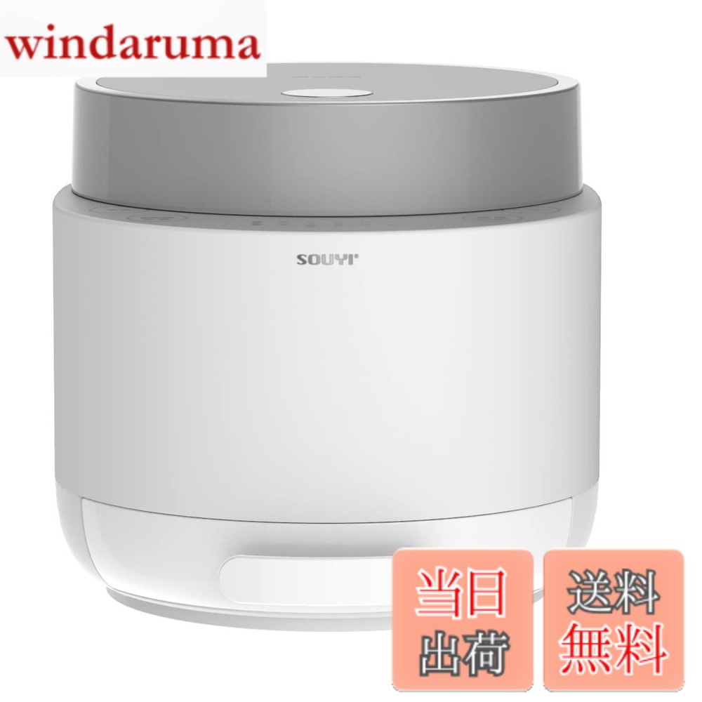 商品情報商品の説明主な仕様 【最大糖質カット】9つの特許取得したこだわりの構造が、糖質を含んだ水を計算して炊飯時にお米から出る糖質（でんぷん）を自動排出します。【5種類の調理モード】通常炊飯、おかゆ、雑穀米、蒸し料理を1台で行なえます。通常炊飯では1回で最大4.5合まで炊飯することが可能です。【蒸気・水滴を抑える特殊釡】糖質カットモードでは、内部のスチームを炊く力に変えることによりほとんど蒸気が排出されなくなります。蒸気に含まれていた水分は、本体後ろの取外し可能な水滴ポケットに溜るので、いつでもお手入れが可能です。【お料理やスープにも使える】糖質カット炊飯時に出る糖質を含んだ水は下部のトレーに溜まります。そのまま捨ててもいいですが、お米の甘みがあるのでスープに活用しても美味しくお召し上がりいただけます。【強力スチームで清潔に】蒸気を利用してベビー用品や乳幼児グッズ清潔に保つことができます。【タッチパネルで簡単操作】予約、保温のタイマーは中央の液晶ディスプレイでわかりりやすく表示され、設定した操作を取り消したい場合は、ボタン長押しで取り消すことができます。炊飯準備時間は、炊飯するお米の量によって異なります。【耐久性のある5層コーティング釡】通常の炊飯釜と糖質カット釜の2種類があり、2種類のお釜には5層のコーティングが施されています。【パーツの取り外しで簡単洗浄】お釜だけでなく多くのパーツが分解可能でお手入れがしやすい構造になっています。2種類のお釜、排出バルブ、トレー、フタ内部、水滴ポケットは、誰でも簡単に分解することができます。細かく分解してお手入れすることでいつでも衛生的にご使用いただけます。【製品仕様】商品名：糖質カット炊飯器（Low Caloriena）、カラー：ホワイト、チャコールグレー 炊飯容量：糖質カット1.5合/通常炊飯4.5合 定格電圧：AC100V 定格周波数：50/60Hz 定格消費電力：500W 予約時間：糖質カット12時間/通常炊飯12時間 保温時間：糖質カット2時間/通常炊飯24時間 外形寸法：約244（幅）x322（奥行）x222（高）mm 質量（重量）：約3.7Kg コード長さ：約112cm 付属品：本体、シリコンマットx2、自立式しゃもじ、専用おたま、軽量カップ、取扱説明書兼書