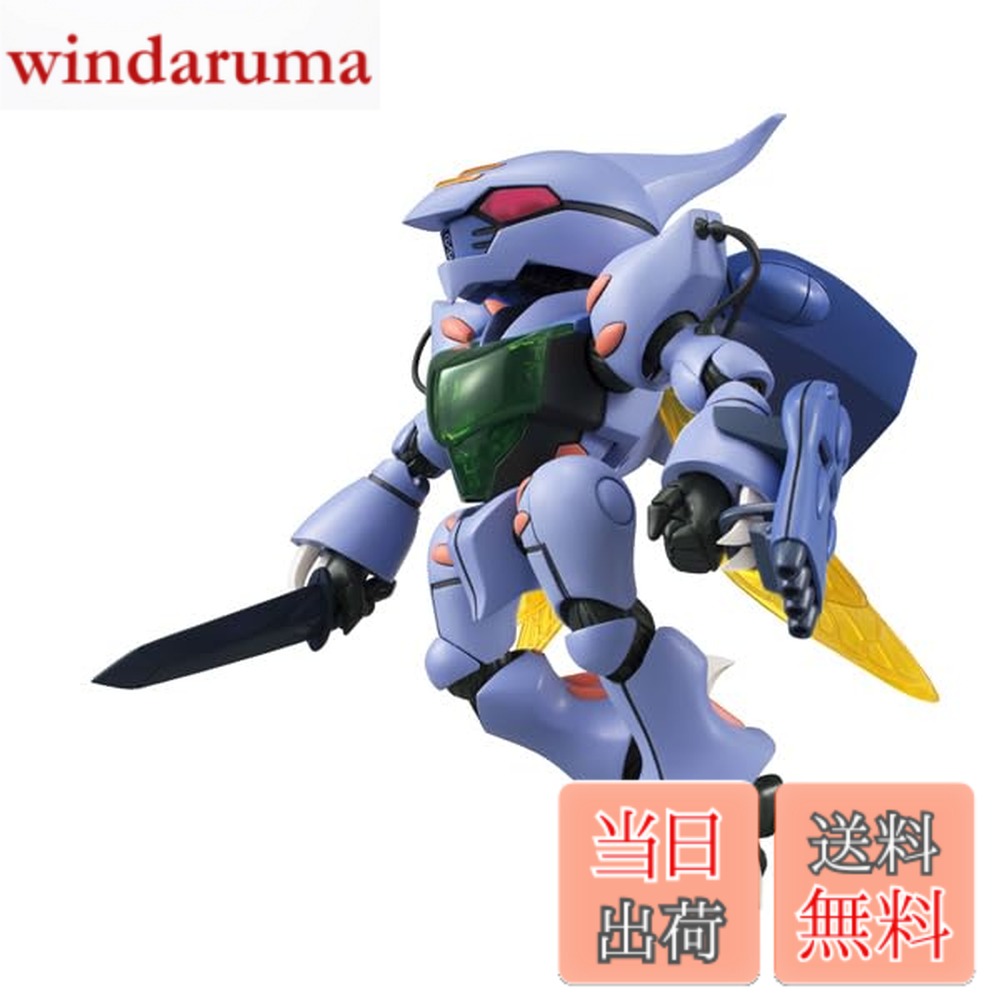 楽天市場】ギガンティックシリーズ 聖戦士ダンバインの通販