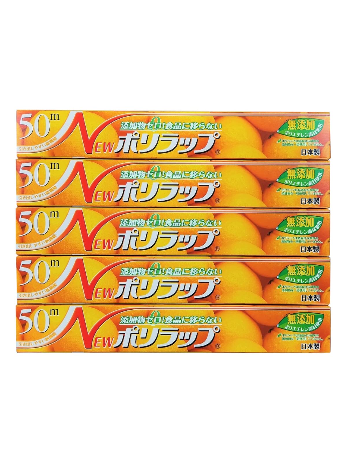 商品情報商品の説明●添加物ゼロ! 食品に移らない! ポリエチレンラップ ●無添加ポリエチレン素材使用 ●ポリラップは粘着付与剤等の添加物を一切使用していません ●安心、安全の日本製 ●冷凍保存から電子レンジにも ●燃やしても塩素系ガスやダイオキシンが出ないポリエチレン素材です主な仕様 本体サイズ：幅30cmx長さ50mbr素材：ポリエチレン原産国：日本耐熱温度：約110度添加物を一切使用していない、人と環境に優しい無添加ラップ燃やしても塩素系ガスやダイオキシンが出ないポリエチレン素材冷凍保存から電子レンジにも