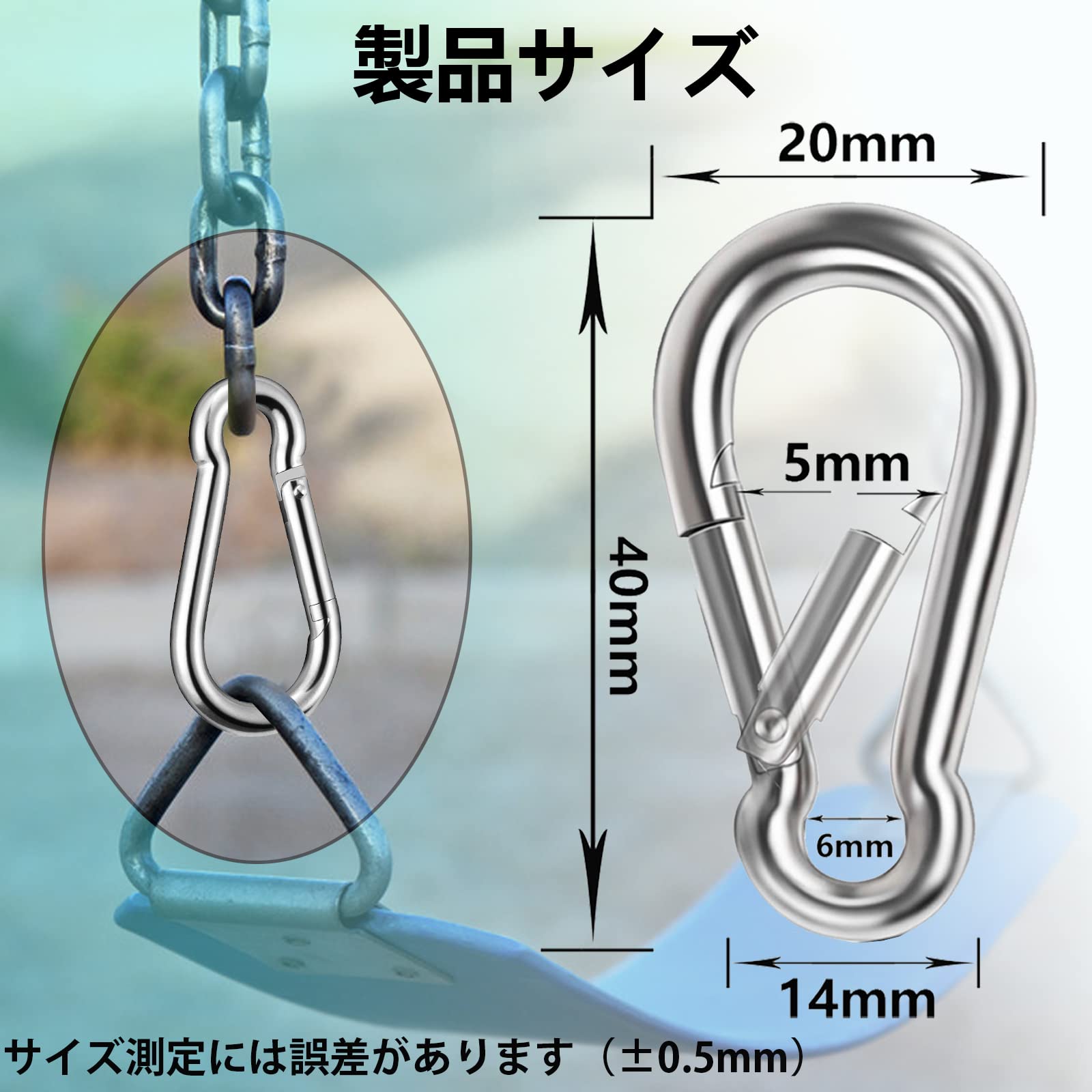【送料無料】304ステンレス鋼カラビナ 強力 スプリングフックキーホルダー 多機能 SUS304 アウトドア 旅行用品 釣り 釣具 トレッキング 転倒防止 色：シルバー、サイズ：m4 8 windaruma-10239625 windaruma サンプル画像2
