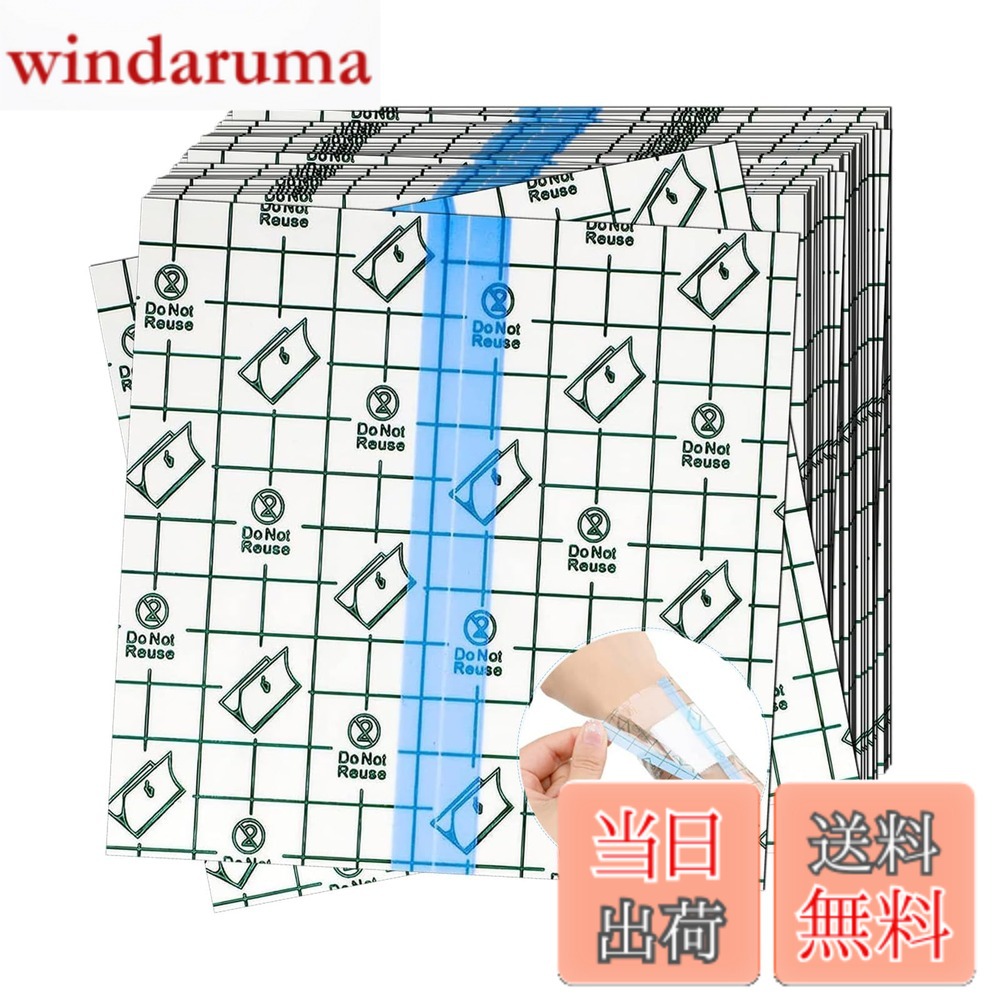 商品情報商品の説明主な仕様 【製品仕様】幅x長さ:12cmx12cm、内容量:60枚、色:透明、材質:ポリウレタンフィルム、アクリルゲル、フィルム厚:0.022ミリ。ほとんどのニーズに合わせてサイズを変更でき、フィルムの後ろに、見やすい線が印刷され、鋏でその線を沿ってカットしたら、きちんとした新しい一枚がもらえます。【肌をやさしく守る、はがす時も快適】フィルムを使用した、貼っている間もはがす時も肌にやさしい防水フィルムロールです。はがす時に角質を剥がしにくくお肌に優しい低刺激粘着剤です。こどもからご高齢者まで安心して使えます。【ゼロ感覚の貼りごこち】 汗をかいても蒸れにくく肌を快適に保ちます。フィルム・粘着剤とも素材を追及し、水蒸気を非常に良く通すようにしました。やわらかいフィルムが身体の動きに沿ってしなやかに伸縮するので、貼っている感覚がほとんどありません。【しっかり防水】メンブレンは、不浸透性で完全な防水性と耐傷性を備えた。 優れた防水力のウレタンフィルムが肌のキメにまでぴったり密着するので、お風呂やシャワーでもはがれにくいです。傷の感染を効果的に防ぐことができます、肌を傷つけず、より安全で衛生的です。【幅広い用途】ガーゼ・パッド等の被覆固定、チューブ等の固定、入浴・シャワー時の防水、ストーマ装具装着部位の防水、褥瘡対策における皮膚の被覆保護、タトゥー後のウォータープルーフケア。