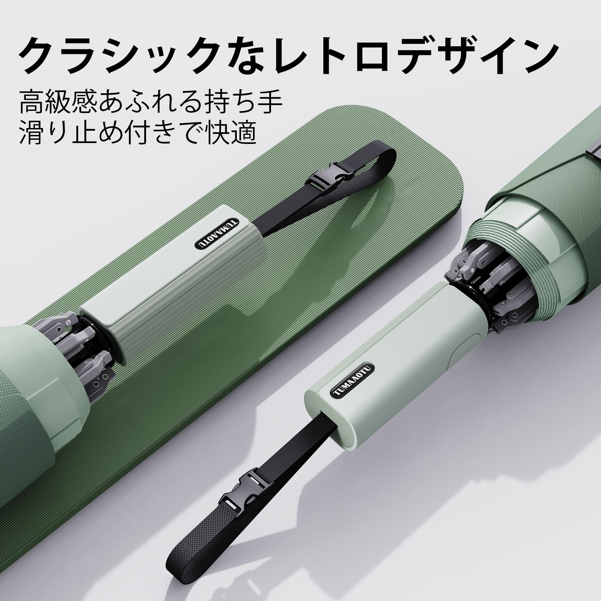 【送料無料】逆折り式 折りたたみ傘 収納袋が不要なデザイン 折り畳み傘 自動開閉 ワンタッチ 強風対応 撥水300Tテフロン加工 耐久性 軽量 アルミ グラスファイバー構造 携帯便利 通勤 旅行 男女兼用 おしゃれ おりたたみ傘 バックパック 色：ミストグリーン、サイズ：大 windaruma-10239183 windaruma サンプル画像3