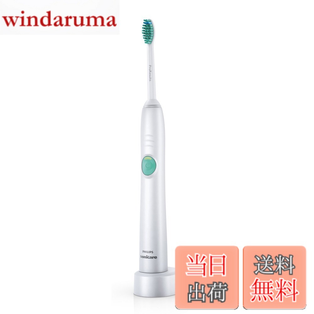 商品情報商品の説明主な仕様 サイズ:34x34x252mmbr本体重量:127gbr素材・材質:ABSbr生産国:中国電源:AC100~240V 50/60Hzbr消費電力:1.4W 充電式(約24時間充電保障期間:2年付属品:充電器、プロリザルツ スタンダード替ブラシx1本独自特許のソニックテクノロジーが歯間部や歯ぐきの境目に液体流動を起こし、歯垢を除去します。モード:クリーンモード本体まるごと水洗いOK