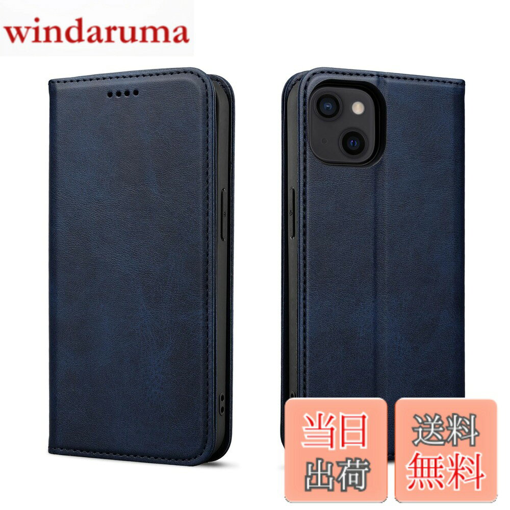 乐天商城 - 【送料無料】iPhone 14 ケース 手帳型 色：ダックブルー、サイズ：iPhone 14 適応;6.1インチ対応