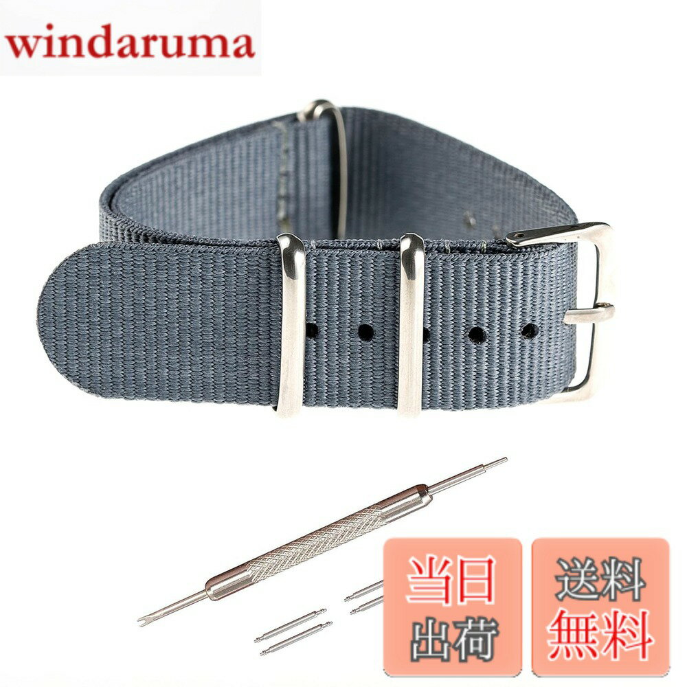 乐天商城 - 【送料無料】[Jumpsunfun] NATOベルト 16mm 18mm 20mm 22mm 時計ベルト ナイロン ミリタリー時計バンド 腕時計替えベル（交換説明書 交換工具 バネ棒付） 色：グレー/シルバーバックル、サイズ：16mm