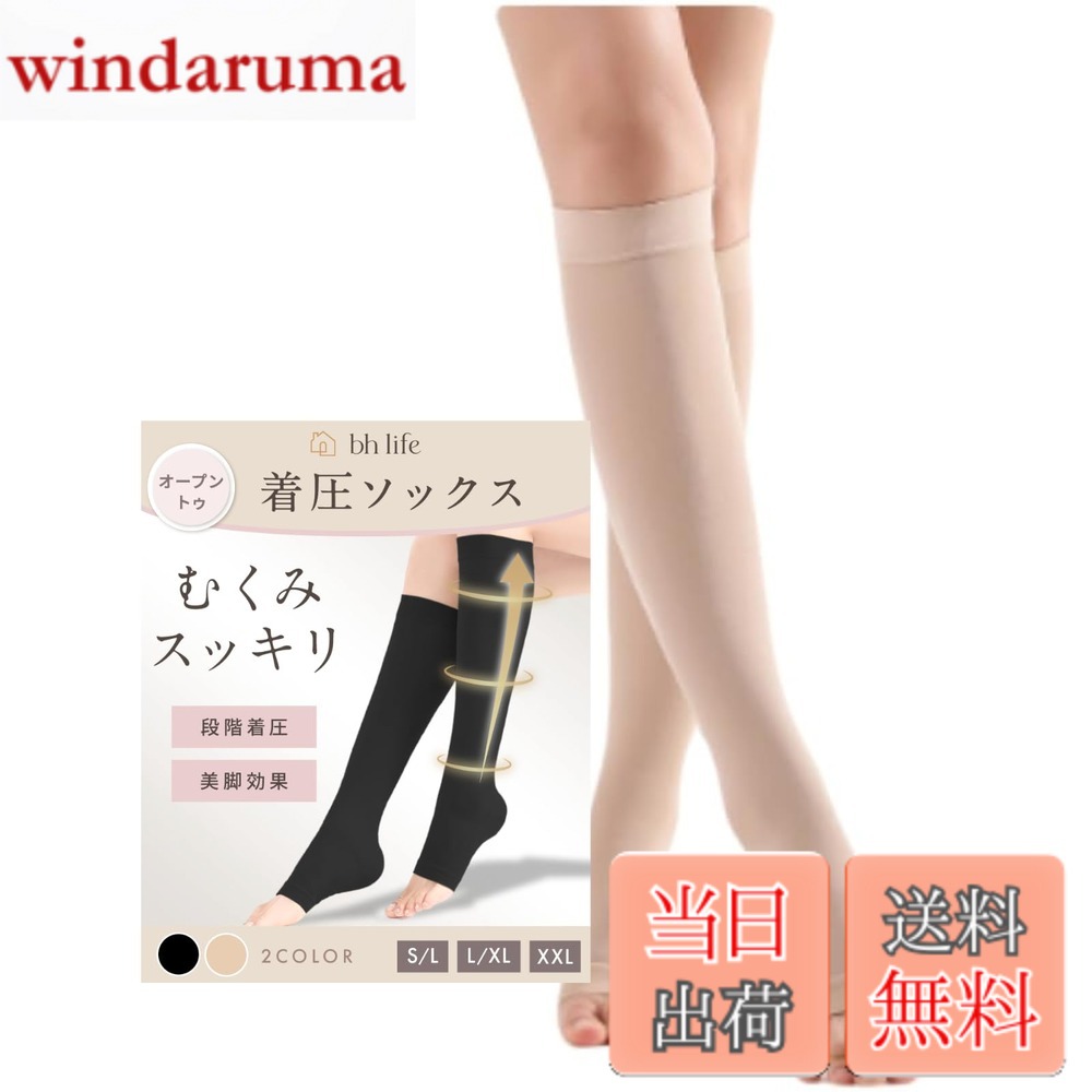 商品画像1