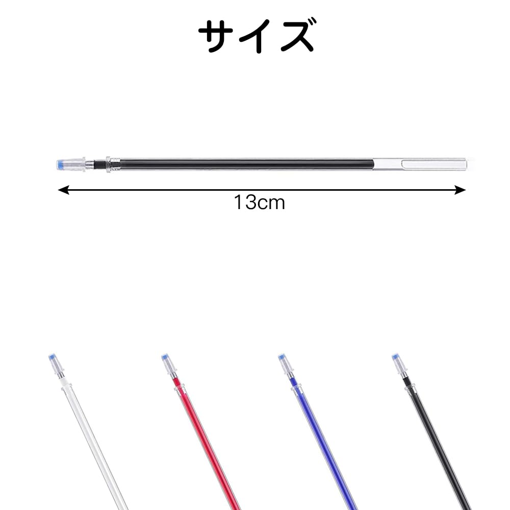 【送料無料】LIANHATA チャコペン 24本セット 4色 熱で消える 裁縫用チャコペン 刺...