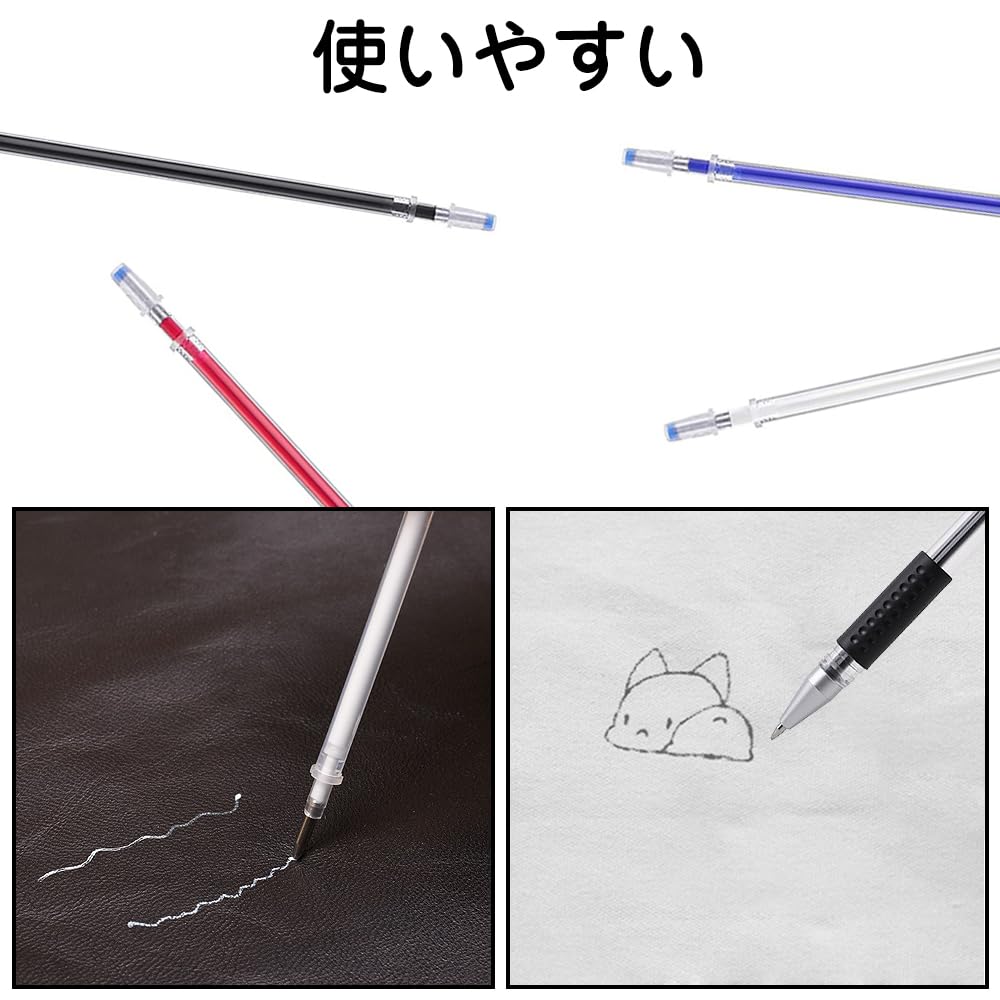 【送料無料】LIANHATA チャコペン 24本セット 4色 熱で消える 裁縫用チャコペン 刺...
