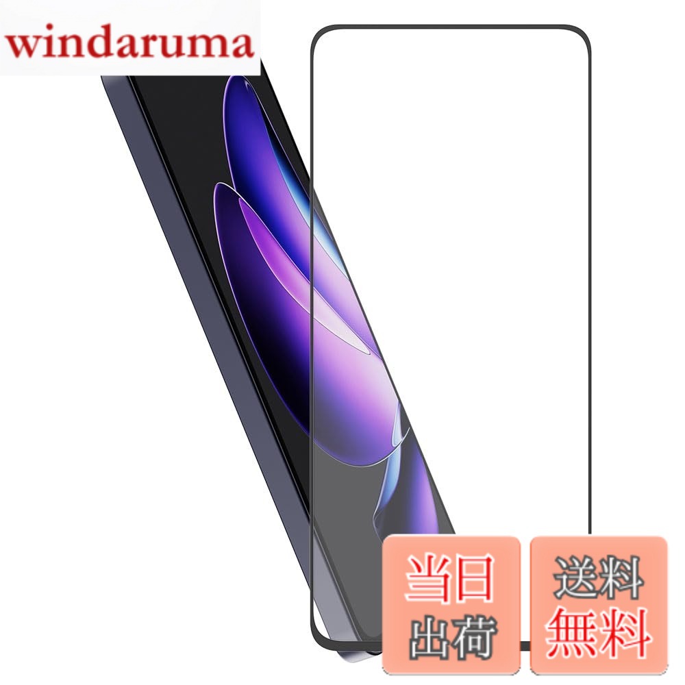 乐天商城 - 【送料無料】Hy+ OPPO Reno13A 強化ガラスフィルム CPH2699 / A501OP 対応 9H硬度 W硬化製法 一般ガラスの3倍強度 全面保護 全面吸着 色：クリア、サイズ：OPPO Reno13 A