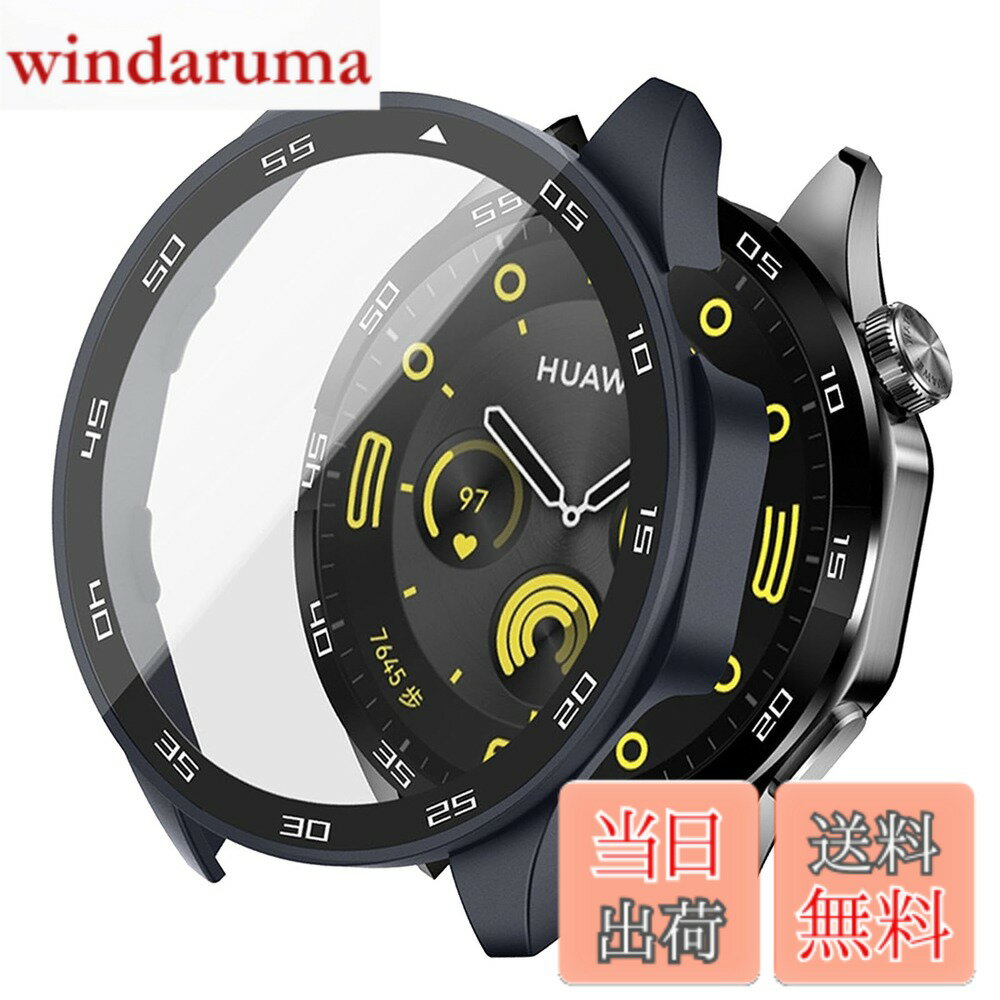 乐天商城 - 【送料無料】JXRICH 対応 HUAWEI WATCH GT4 ケース 対応 46mm 軽量 PC+強化ガラス ファーウェイGT4 用 保護カバー 高感度 装着簡単 耐衝撃 全面保護 WATCH GT 4カバー 46mm カバー 対応 色：ブルー、サイズ：HUAWEI WATCH GT4 ケース