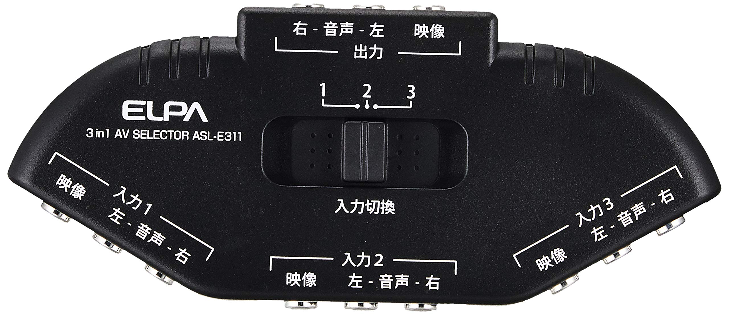 【送料無料】ELPA オーディオケーブル 色：ブラック