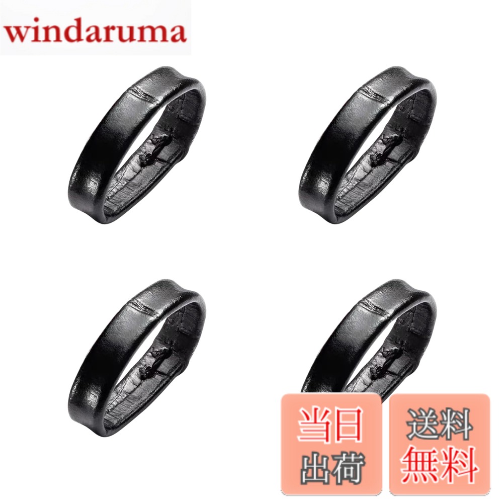 乐天商城 - 【送料無料】[Jumpsunfun] 腕時計ベルト革バンド用遊環 レザーループキーパー 本革時計バンドホルダー 4個セット 16mm 18mm 20mm 22mm 24mm 色：ブラック、サイズ：20mm