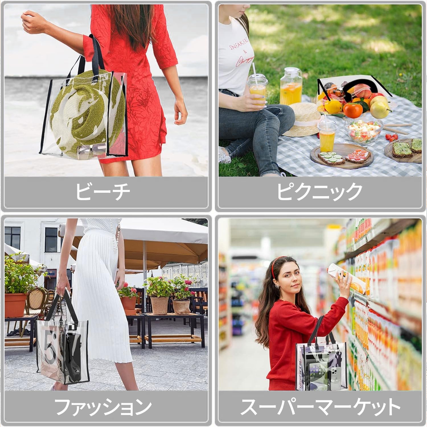 【送料無料】プールバッグ 透明ビニールバッグ 防汚防水トートバッグ 持ち運びに便利で 耐久性と強度 高精細半透明 マルチシーン対応 水包 旅行包 衣物收包 色：グレー 25cm、サイズ：25cm windaruma-10219248 windaruma サンプル画像2