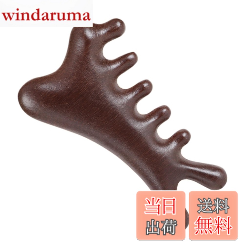 商品情報 商品の説明 主な仕様 【製品仕様】・かっさ プレート 顔 サイズ：縦10cmx横6cm（広端）/3.5cm（狭端）・カラー：天然木色・特徴：軽量コンパクト設計で携帯に便利。旅行先やご自宅で手軽にご使用いただけます。※クリーム/精油との併用がおすすめ。【4in1かっさ プレート】カッサ 頭皮マッサージは、頭皮のラインだけでなく、目、鼻、顎ライン、体のリンパなどの他の部位にも使用でき、全身のリラックス効果を実現します。【高品質素材】カッサ 顔は天然の高品質タン材を使用した肌当たりの優しい仕上げ。耐久性に優れ、なめらかなエッジ加工で快適な使用感を実現しました。※一つひとつ異なる自然な模様が特徴です。【人間工学に基づいたデザイン】カッサ 頭皮マッサージは人間工学に基づいたグリップ設計で、手になじむ使いやすさ。毎日のケアで精油の浸透をサポートし、すっきりとした輪郭作りをお手伝いします。※注意：クリーニング後、精油またはクリームと一緒に使用すると最も効果的です。【サポートについて】このシリーズのかっさ プレートは、硬くなった筋肉をリラックスさせ、顔と体を爽やかに感じさせます！私たちは高品質のアフターサービスを提供し、お客様の満足をします。ご不明点がございましたら、お気軽にお問い合わせください。丁寧に対応いたします。 # 【送料無料】かっさ プレート 顔 カッサ 顔 天然タン材 くし型 毎日忙しく過ごされているあなた、ふと鏡を見たときに、疲れた顔やむくんだ輪郭が気になってはいませんか？そんなお悩みを解消するために登場したのが、【送料無料】かっさ プレートです。この商品は多機能で、自宅で手軽にエステのようなケアができる優れものです。天然のタン材を使用したこのプレートは、肌に優しく、毎日のケアが楽しくなります。満足のいくスッキリとした顔立ちを手に入れられ、また自信を持って人前に出られるようになるでしょう。心地よいマッサージを受けることで疲れも取れ、心まで軽くなる体験が待っています。ぜひこの機会に、お肌のためにこのかっさ プレートを試してみてはいかがでしょうか。 ## 使い方と効果：多機能なかっさ プレートの魅力 かっさ プレートは、実は1つのアイテムで様々な部位に使用できる多機能性が魅力です。まず、顔のマッサージに使うと、血行が良くなり、お肌のターンオーバーを促進します。特に顎ラインや目の周りなど、細かい部分にもしっかりアプローチできる形状です。これにより、むくみが改善され、顔全体がスッキリします。 さらに、かっさ プレートは頭皮マッサージにもぴったりです。頭皮はストレスや疲労が溜まりやすい部分で、ここをマッサージすることで頭も軽くなります。血行促進とリラックス効果は相乗効果を発揮し、心身ともにリフレッシュできます。 全身のリンパケアにも活用でき、腕や足、背中のコリをほぐすのにも最適です。整体やエステに通う時間がない方でも、自宅で手軽に施術できるのがポイントです。軽量でコンパクトなので、旅行先やオフィスでも手軽に持ち運べます。自分自身のボディケアを手軽に進められることで、生活がより豊かになることでしょう。 さらに、天然のタン材が使用されているため、肌への優しさも実感できます。化粧品やエッセンシャルオイルと併用することで、その効果をさらに引き出すことができます。このような多機能性があるため、かっさ プレートは誰にでも利用しやすいアイテムと言えるでしょう。 ## 高品質素材：肌に優しい天然タン材の魅力 このかっさ プレートは、天然の高品質タン材を使用しています。この素材は、肌に優しく、滑らかな触り心地が特徴です。特殊なエッジ加工が施されており、快適な使用感を提供します。手に持った時のフィット感も素晴らしく、マッサージの際にも力を入れやすい設計になっています。 特に敏感肌の方でも安心してお使いいただける点は、大きな利点です。現代の化粧品には敏感な肌に影響を与える成分が多い中、自然の素材を使用しているので、リスクを軽減できます。肌との相性も良いため、安心して毎日使用できるアイテムです。 また、かっさ プレートはひとつひとつ異なる自然な模様を持っているため、世界にひとつだけの特別感があります。これもまた、使う楽しみを提供してくれる要素の一つ。見た目にもこだわったデザインなので、おしゃれなインテリアとしても役立ちます。 製品の耐久性にも優れており、しっかりとした作りなので長持ちします。日々のマッサージに繰り返し使用しても、品質が劣化しにくいのが特徴です。高品質な素材で作られたかっさ プレートは、自信を持ってお薦めできる商品です。 ## 人間工学に基づいたデザインと使いやすさ このかっさ プレートの最大の特徴は、人間工学に基づいたデザインです。手になじむ凹凸のあるグリップが設計されており、これにより使いやすさが大幅に向上しています。手のひらにフィットする形状なので、長時間の使用でも疲れにくく、スムーズにマッサージを行なえます。 特に忙しい毎日の中で、自分自身のケアに時間をあまりかけられない方にとって、この使いやすさは重要なポイントです。手軽に自分の顔や体をケアできる設計なので、ストレスを感じずにリラックスできる環境を整えることができます。 また、マッサージの際には専用のクリームやオイルを一緒に使うことで、その効果を引き立てることができるでしょう。クリームやエッセンシャルオイルと併用することで、浸透力が増し、より一層のリフレッシュ感を得ることが可能です。このような工夫で、より効果的なケアを楽しむことができます。 定期的なマッサージが必要な方にとって、手にフィットする形のかっさ プレートは、使うたびに気持ち良さを実感していただけることでしょう。自宅で手軽にエステ体験ができるこのアイテムは、心と体のケアを同時に行える可能性を秘めています。ぜひ、毎日のルーチンに取り入れて、健康的な美しさを追求していただきたいです。 ## 充実のサポートとアフターケア かっさ プレートを使用した際、より効果を感じていただくためには、使用後のアフターケアが重要です。私たちは、この商品を購入されたお客様に対して、充実したサポートも行なっています。何か質問や不明点がございましたら、直接お問い合わせいただければ、丁寧にご対応いたします。 特にこのかっさ プレートは筋肉のコリをほぐすことができるため、使い方次第でさまざまな部位にアプローチできます。その際に不安や疑問が生じた場合は、迷わず私たちにご相談してください。お客様にぴったりの使い方をアドバイスし、最大限の効果を引き出すお手伝いをさせていただきます。 さらに、高品質なアフターサービスを提供することで、あなたの満足度を向上させることを目指しています。このマッサージが本来のリラックス効果を発揮できるようサポートすることで、ストレス軽減や疲労回復を促進します。 このように、かっさ プレートは単なるアイテムではなく、あなたのライフスタイルの一部として、ご活用いただける商品です。自宅で手軽にエステを楽しめる喜びを感じることで、毎日の生活をより豊かにしていただければと思います。ぜひ、この機会にかっさ プレートをご利用いただき、素敵なライフスタイルを手に入れてみてください。 ## まとめ - 【送料無料】かっさ プレートは多機能なマッサージアイテムです。 - 天然のタン材を使用しており、肌に優しい仕様です。 - 人間工学に基づいたデザインで、使いやすさが向上しています。 - 購入後のサポートが充実しており、安心して使用できます。 - 自宅で手軽にエステ体験が可能で、生活の質を向上させます。