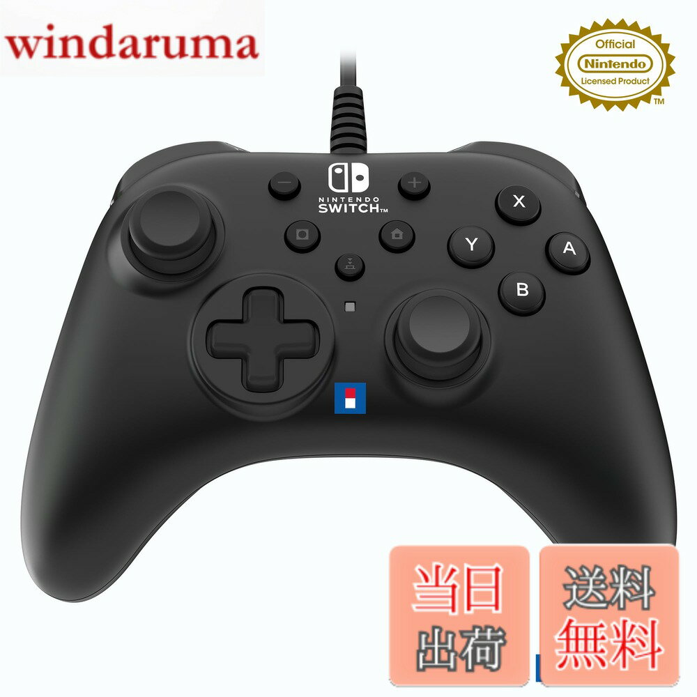 商品情報商品の説明高耐久スティック採用。Nintendo Switch / PC対応の標準タイプのワイヤードパッド。 ・Nintendo Switch / Nintendo Switch（有機ELモデル）に対応。 ・任天堂製品との適合性が確認された、正式ライセンス商品です。 ● 自動でボタンを連射 自動でボタンを連射(連続で入力)する、“連射 / 連射ホールド機能”を搭載し、3段階のスピードで連射が可能。 同じボタンを速く、たくさん押したいときに便利です。 ● 連射 / 連射ホールド機能とは？ 連射機能…ボタンを押している間のみ、連射(連続で入力)します。 連射設定可能ボタン Aボタン / Bボタン / Xボタン / Yボタン / Lボタン / Rボタン / ZLボタン / ZRボタン / 十字ボタン(上下左右) 連射ホールド機能…コントローラーから手を離していても自動で連射(連続で入力)し続けます。 連射ホールド設定可能ボタン Aボタン / Bボタン / Xボタン / Yボタン / Lボタン / Rボタン / ZLボタン / ZRボタン ボタンを押す速度は秒間約5・10・20回の3段階に設定できます。 ● 高耐久のスティック(※当社比) 長くご使用いただくために、ボタンとLスティック / Rスティックに耐久性が優れた部品を使用しました。 ※本品はNintendo Switchドックに接続してご使用ください。Nintendo Switch本体には接続できません。 ※本品は下記機能には対応しておりません。 　ジャイロセンサー・加速度センサー・モーションIRカメラ・プレーヤーランプ・HD振動・お知らせランプ・NFC（近距離無線通信） 【製品仕様】 外形寸法 ：(幅)約11cm x (奥行)約15.5cm x (高さ)約6.25cm 質量：約246g（ケーブル含む）、約170g（ケーブル除く） ケーブル長：約3.0m 接続方式：USB Type-A 接続（Nintendo SwitchドックにUSB接続して使用します） 【PCでご使用の場合】 必要システム：USB Type-A 端子 対応OS ： Windows11 / 10　※本品はXInput対応のゲームのみ対応しています。※DirectInput対応のゲームには対応しておりません。 【ご注意・その他】 ※ 本品をご使用になる際は、Nintendo Switch本体のシステムを最新のバージョンに更新してご使用ください。 ※ 本品は以下の機能を搭載しておりません。これらの機能を使用するゲームでは快適にプレイすることができません。 ・ジャイロセンサー・加速度センサー・モーションIRカメラ・プレーヤーランプ・HD振動・お知らせランプ・NFC（近距離無線通信） ※ 本品ではamiiboを使用できません。 ※ 本品はワイヤレスコントローラーではありません。 ※ 記載されている機能以外は搭載しておりません。 ※ 写真およびイラストと本品は多少異なる場合があります。 ※ 本品の仕様および外観は改良のため予告なく変更することがありますのでご了承ください。 ※ Nintendo Switchのロゴ・Nintendo Switch・amiiboは任天堂の商標です。 　その他のすべての商標に関する権利は、それぞれの権利所有者に帰属します。 Nintendo HORI CO., LTD.主な仕様 高耐久スティック採用。Nintendo Switch / PC対応の標準タイプのワイヤードパッド。自動でボタンを連射(連続で入力)する、“連射 / 連射ホールド機能”を搭載し、3段階のスピードで連射が可能。長くご使用いただくために、ボタンとLスティック / Rスティックに耐久性が優れた部品を使用しました。任天堂製品との適合性が確認された、正式ライセンス商品です。※本品はNintendo Switchドックに接続してご使用ください。Nintendo Switch本体には接続できません。