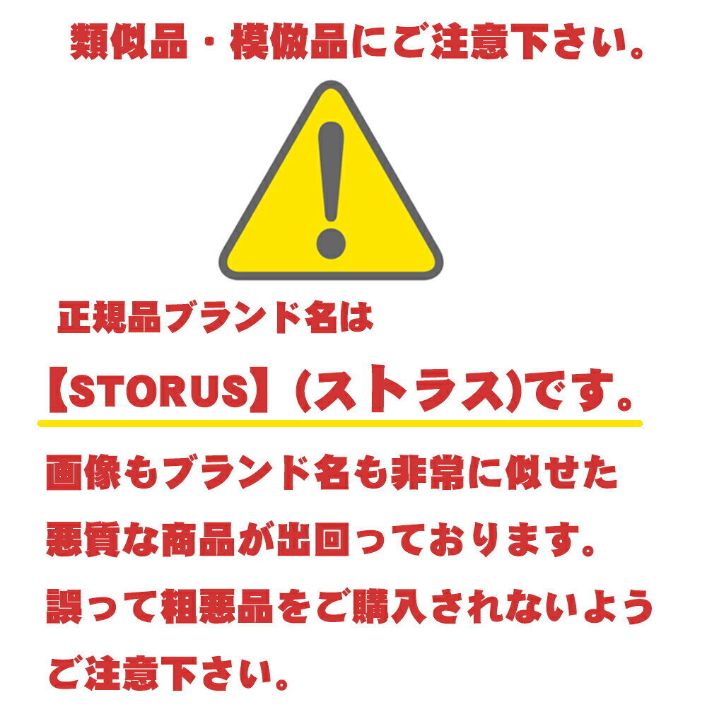 STORUS スマートマネークリップ メンズ シルバー カードホルダー付きミニ財布 ストラス