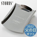 【父の日ギフト】STORUS スマートマネークリップ メンズ シルバー カードホルダー付きミニ財布 ストラス